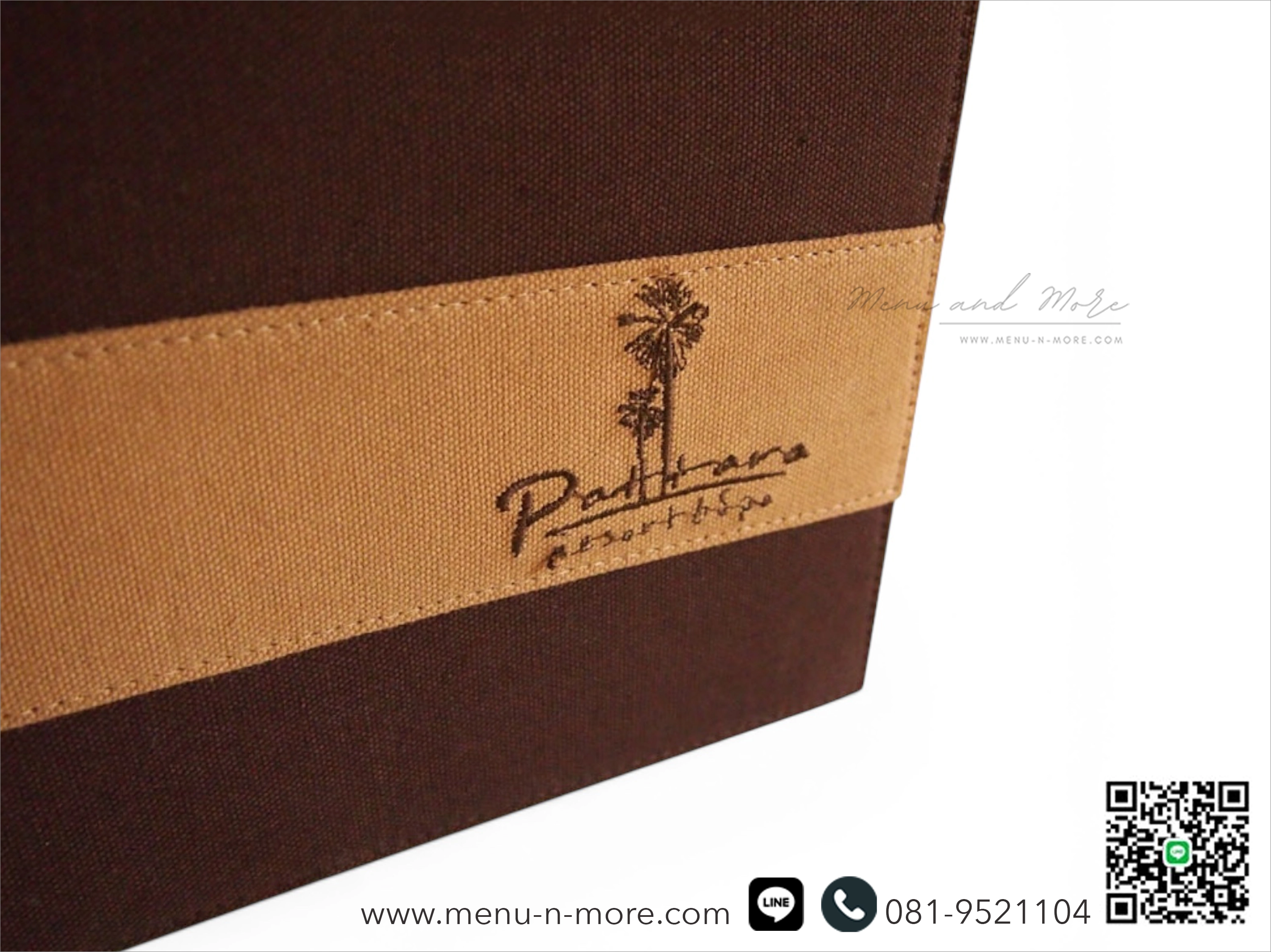 แฟ้มเมนูอาหาร