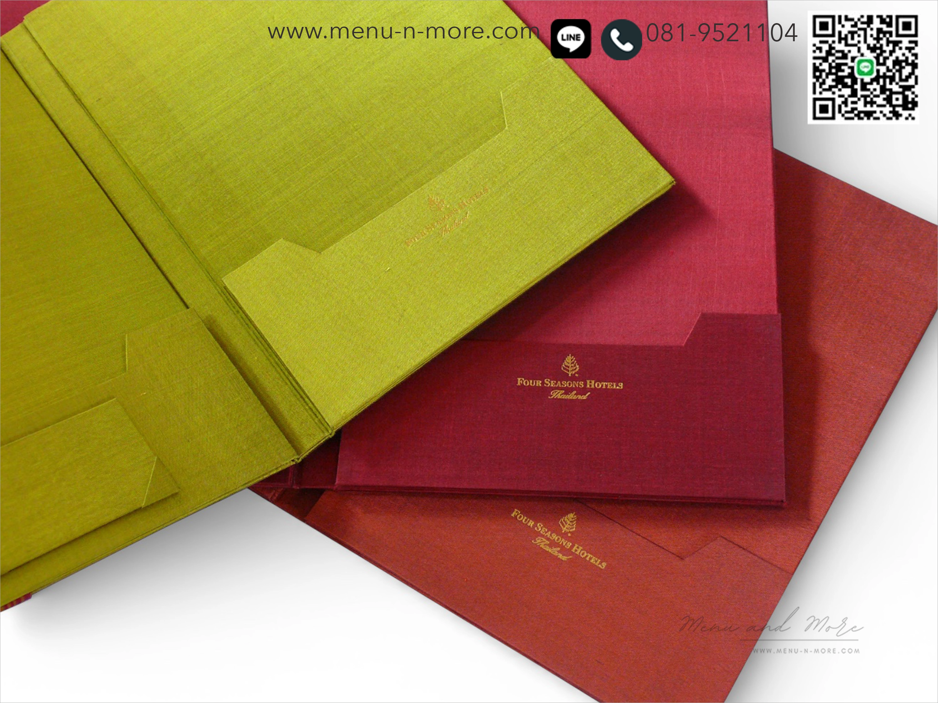 ปกผ้ากันน้ำ