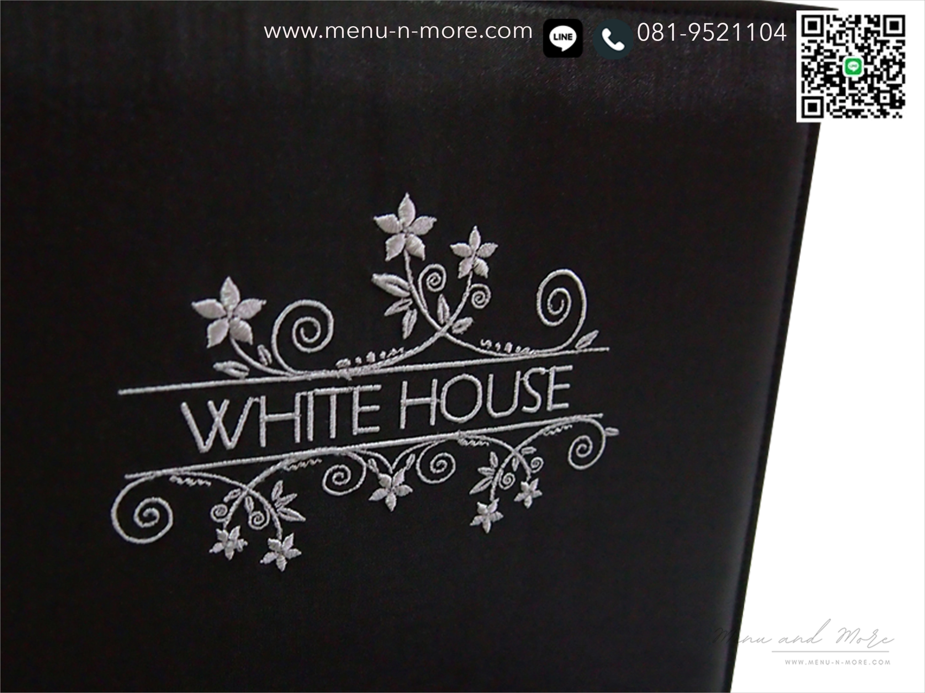 แฟ้มในห้องพักโรงแรม