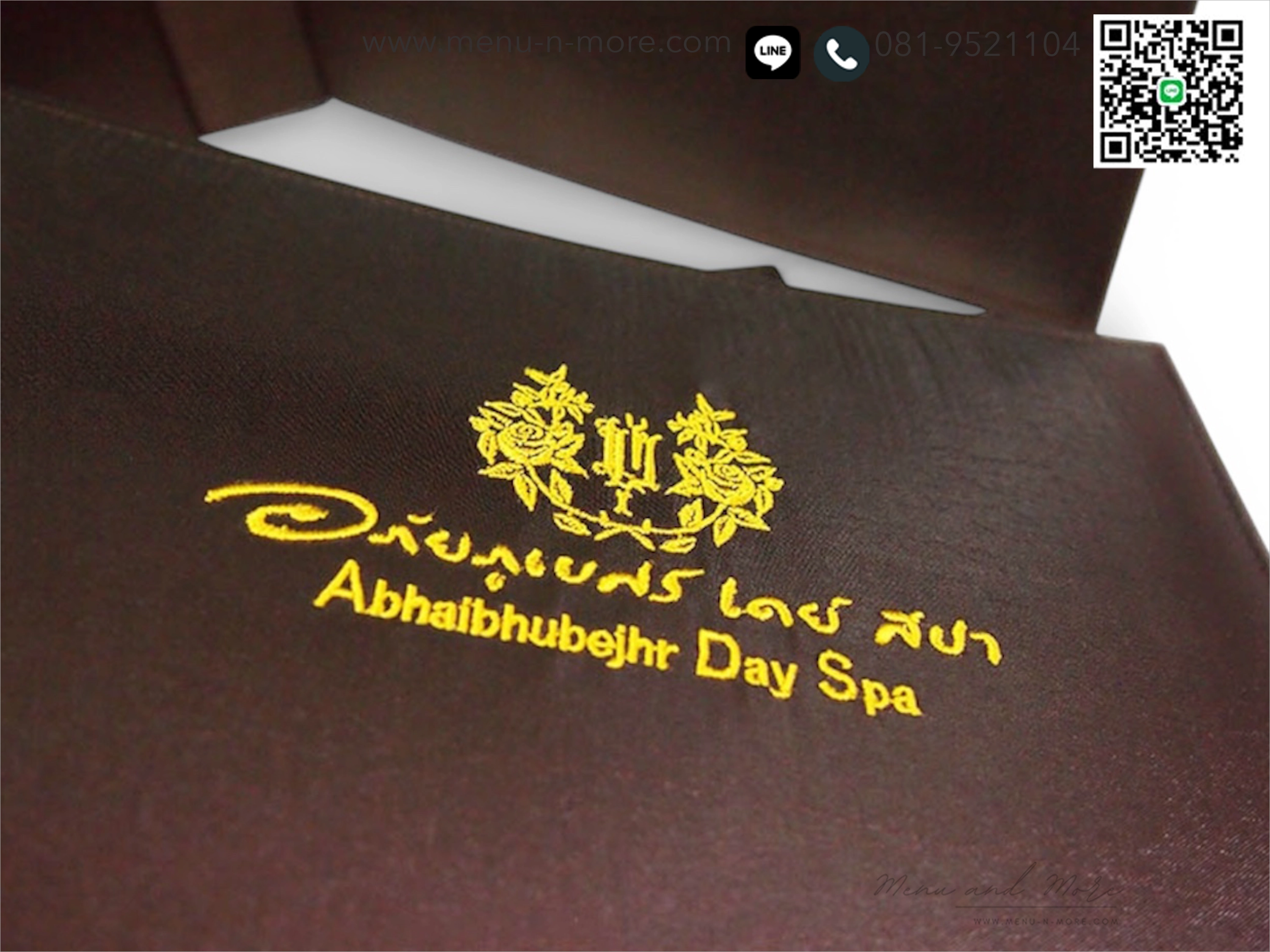 แฟ้มเมนูผ้าปักโลโก้