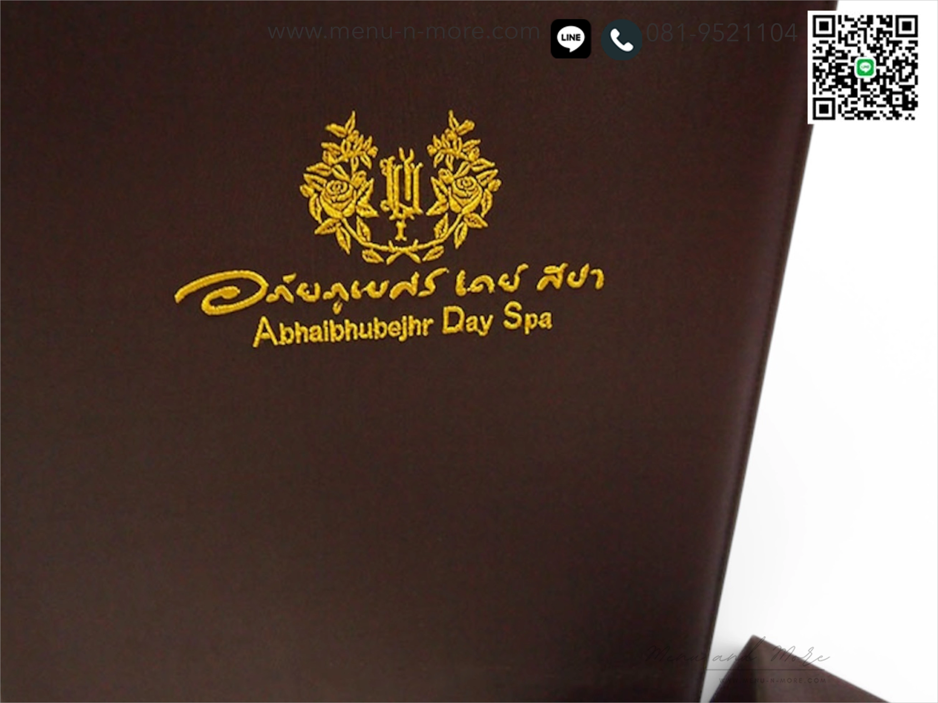 แฟ้มเมนูผ้ากันน้ำ