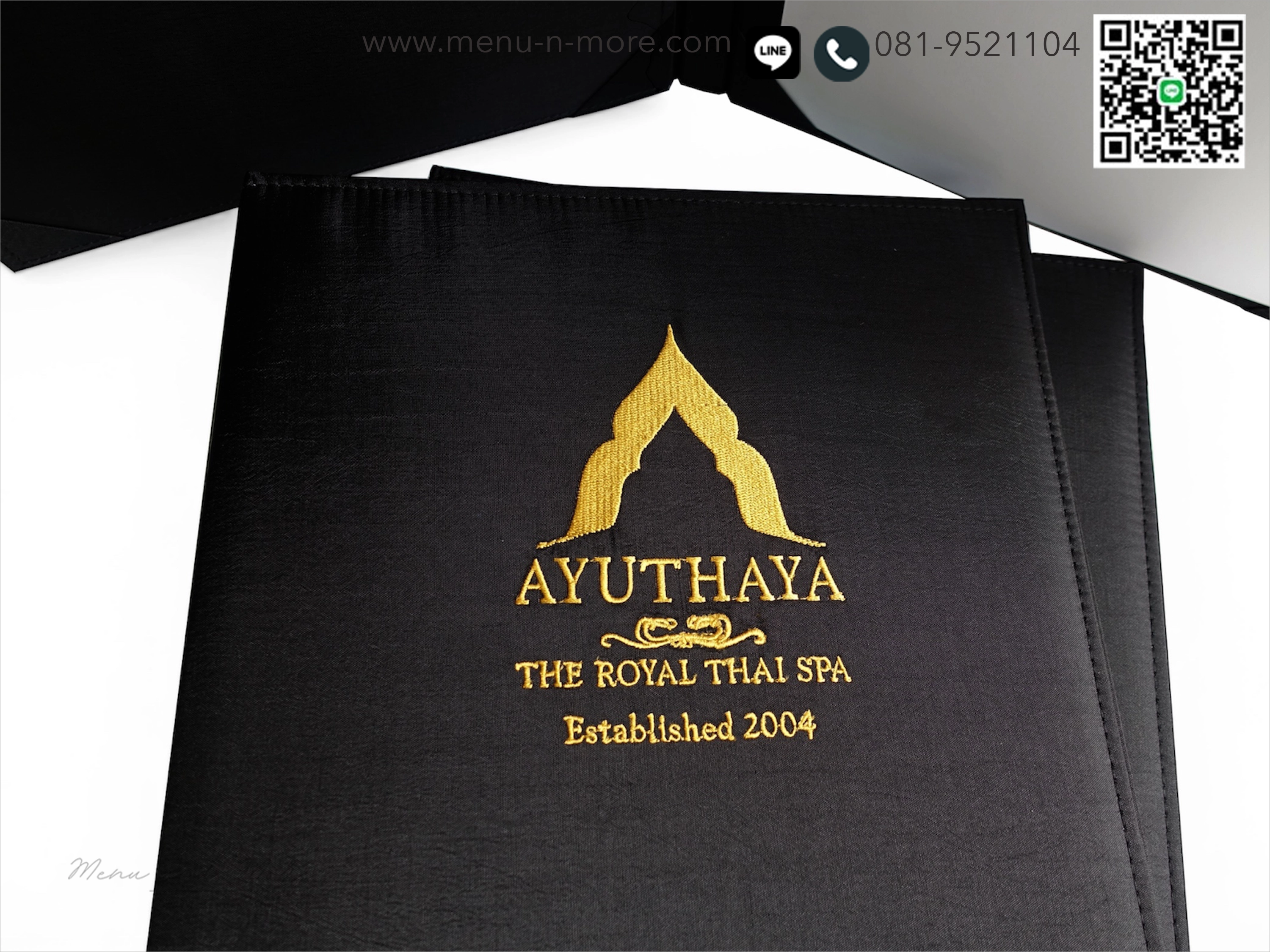 แฟ้มเมนูสปาปักโลโก้