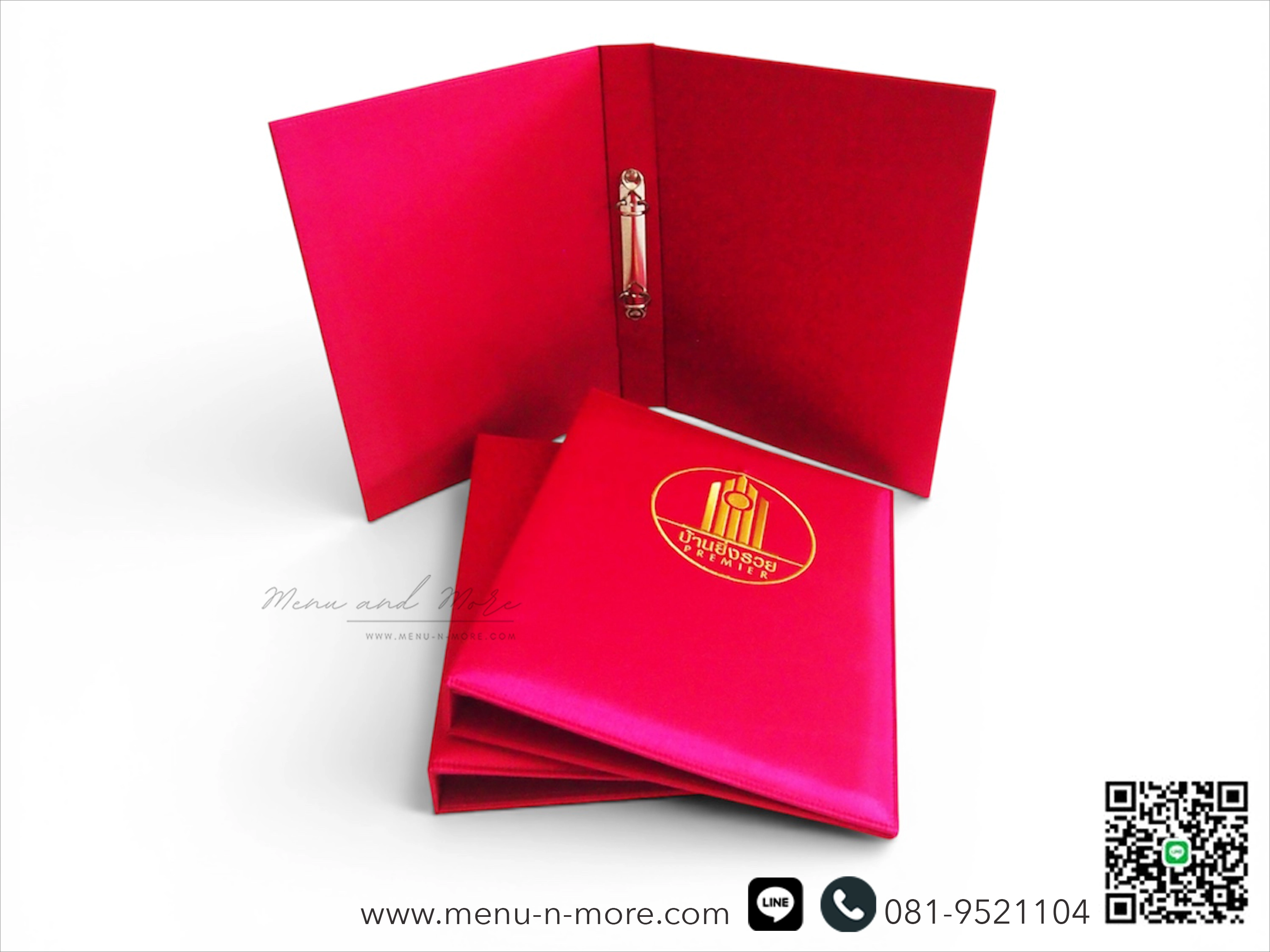 แฟ้มเมนูผ้ากันน้ำ