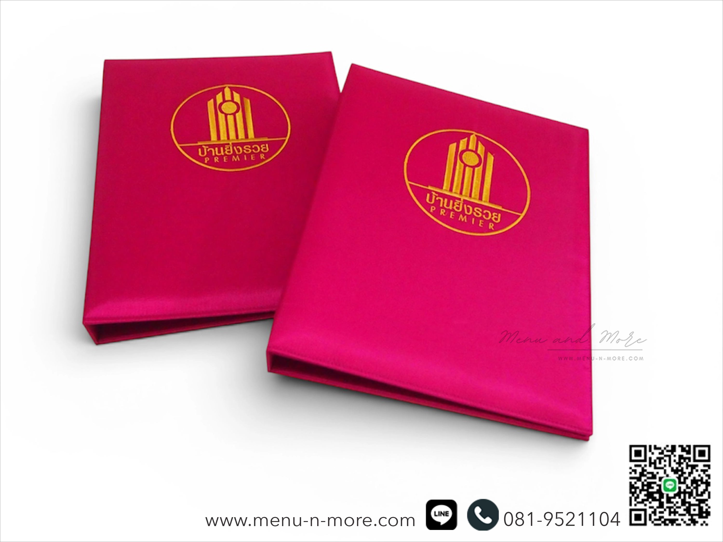 แฟ้มผ้ากันน้ำคุณภาพดี