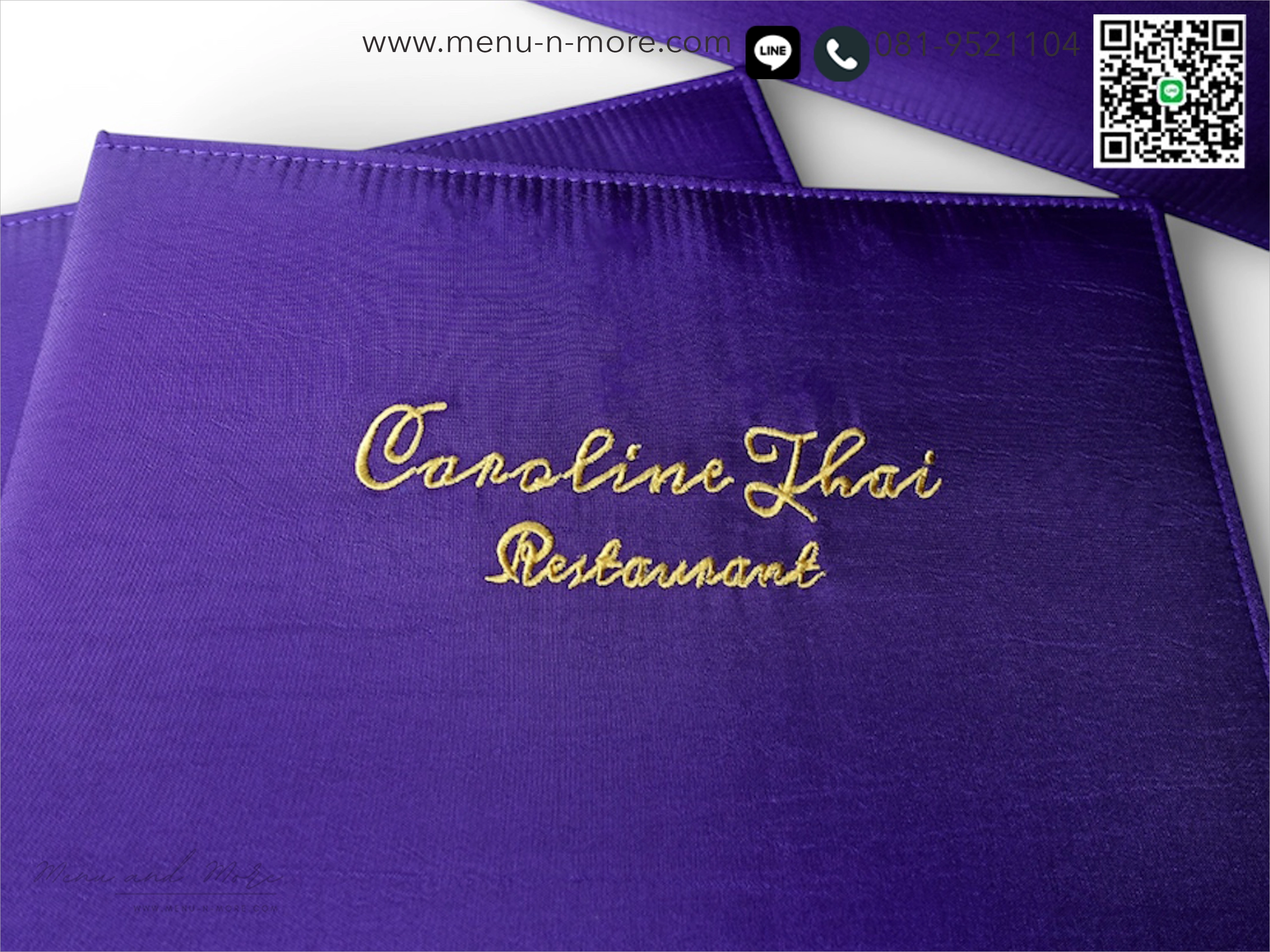 แฟ้มเมนูผ้ากันน้ำปักโลโก้