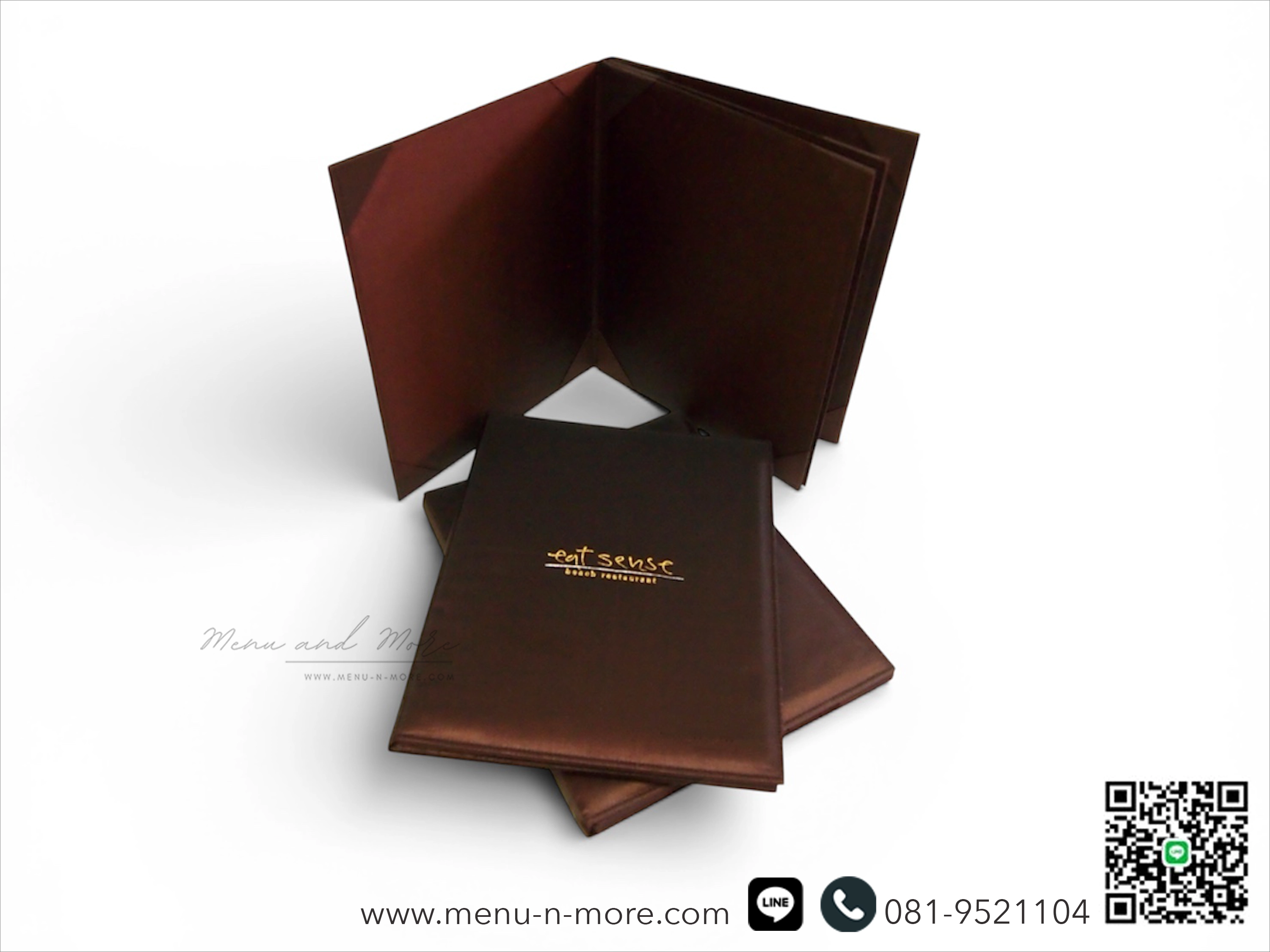 เมนูอาหารทำจากผ้ากันน้ำ