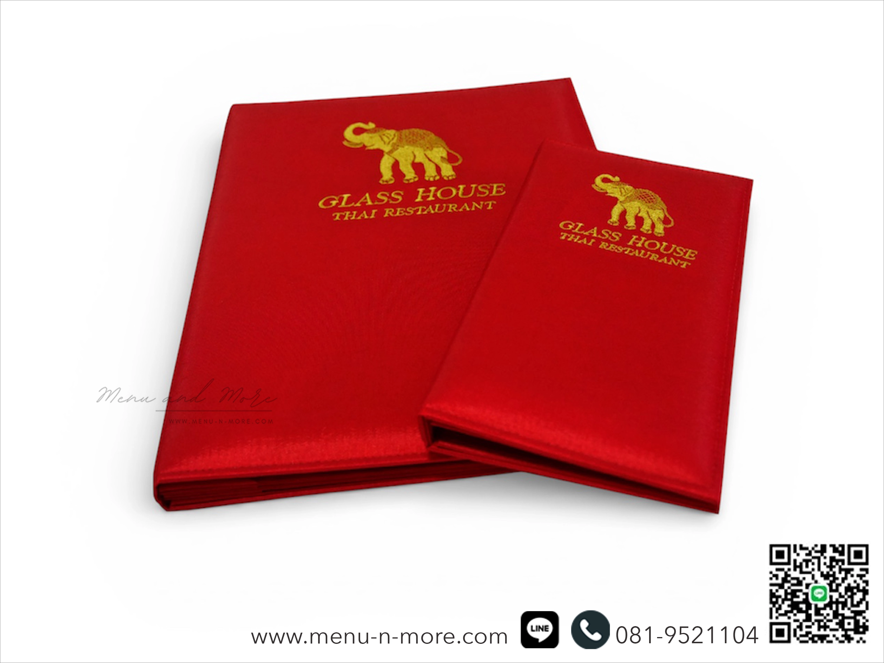 เมนูอาหารทำจากผ้ากันน้ำ