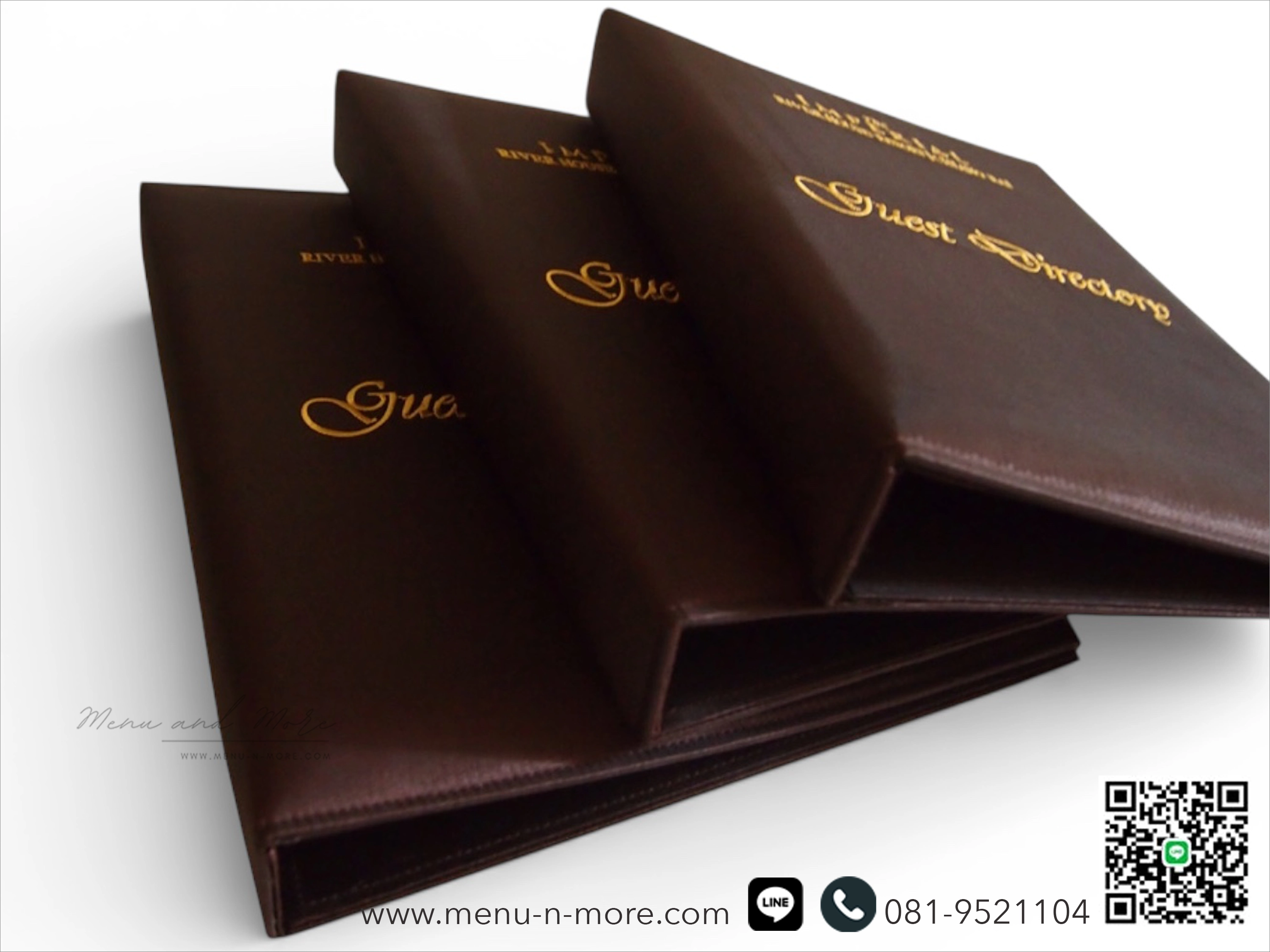 แฟ้มผ้าในห้องพัก