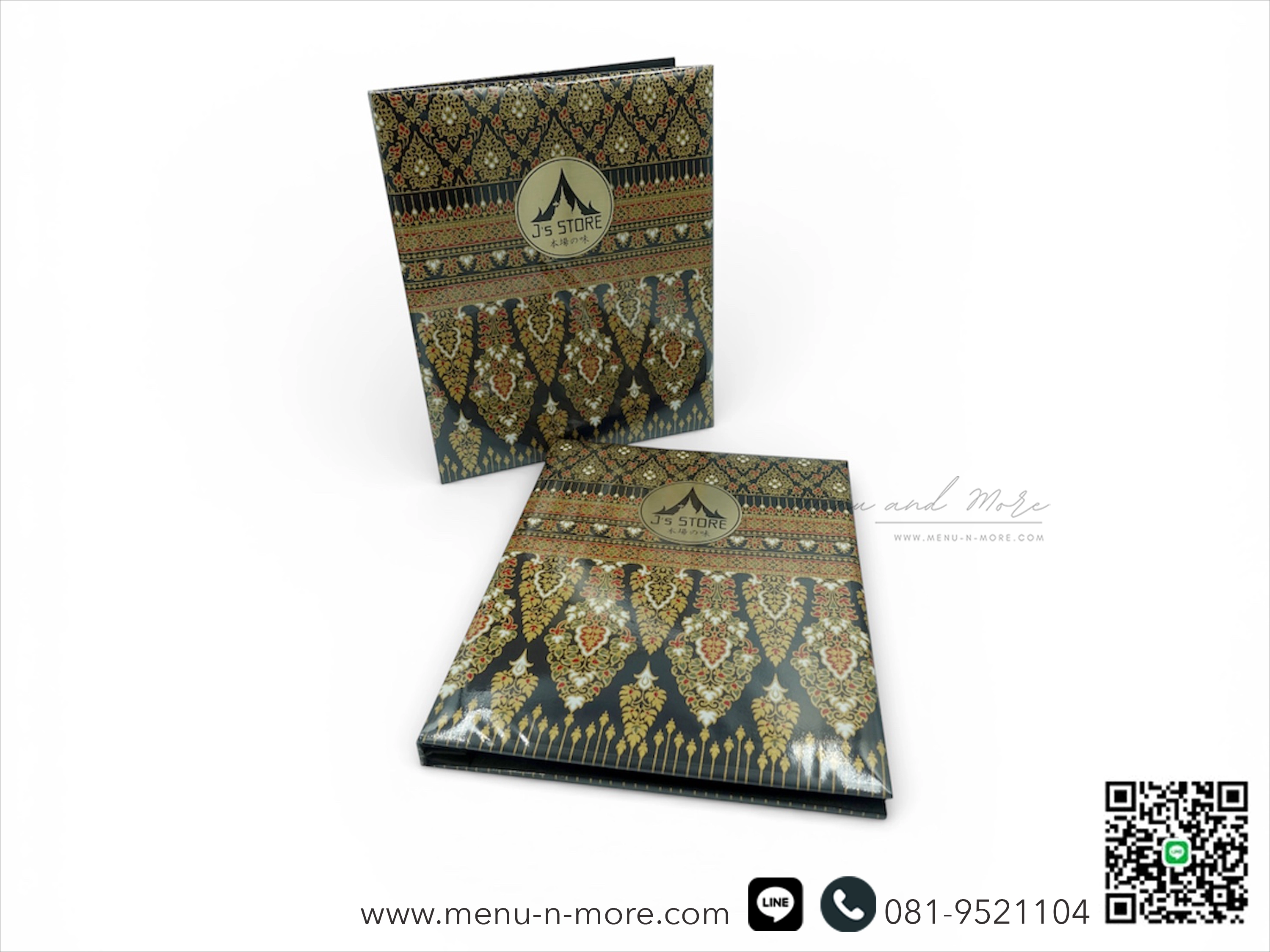 ปกเมนูอาหารทำจากผ้า