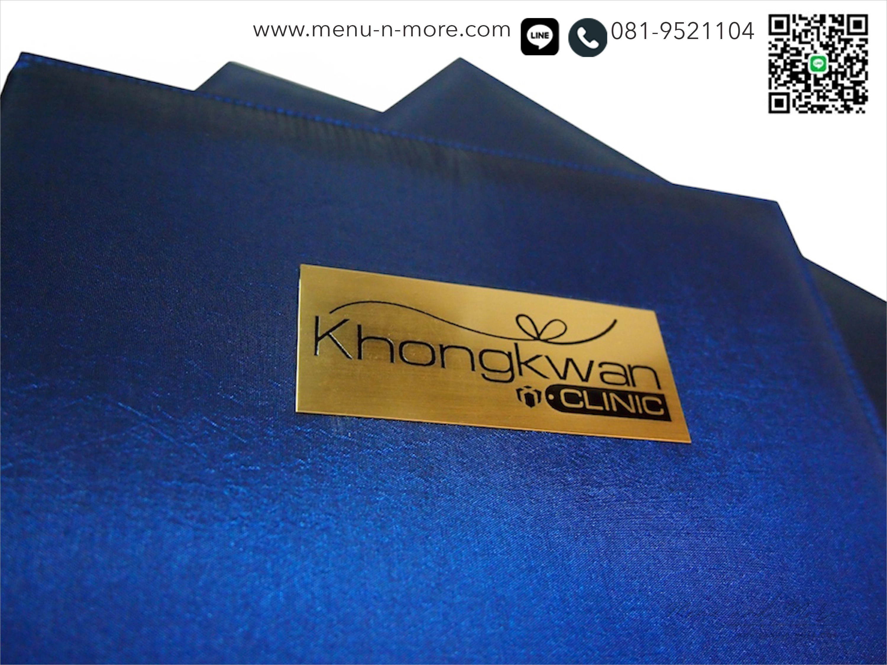 แฟ้มผ้ากันน้ำ