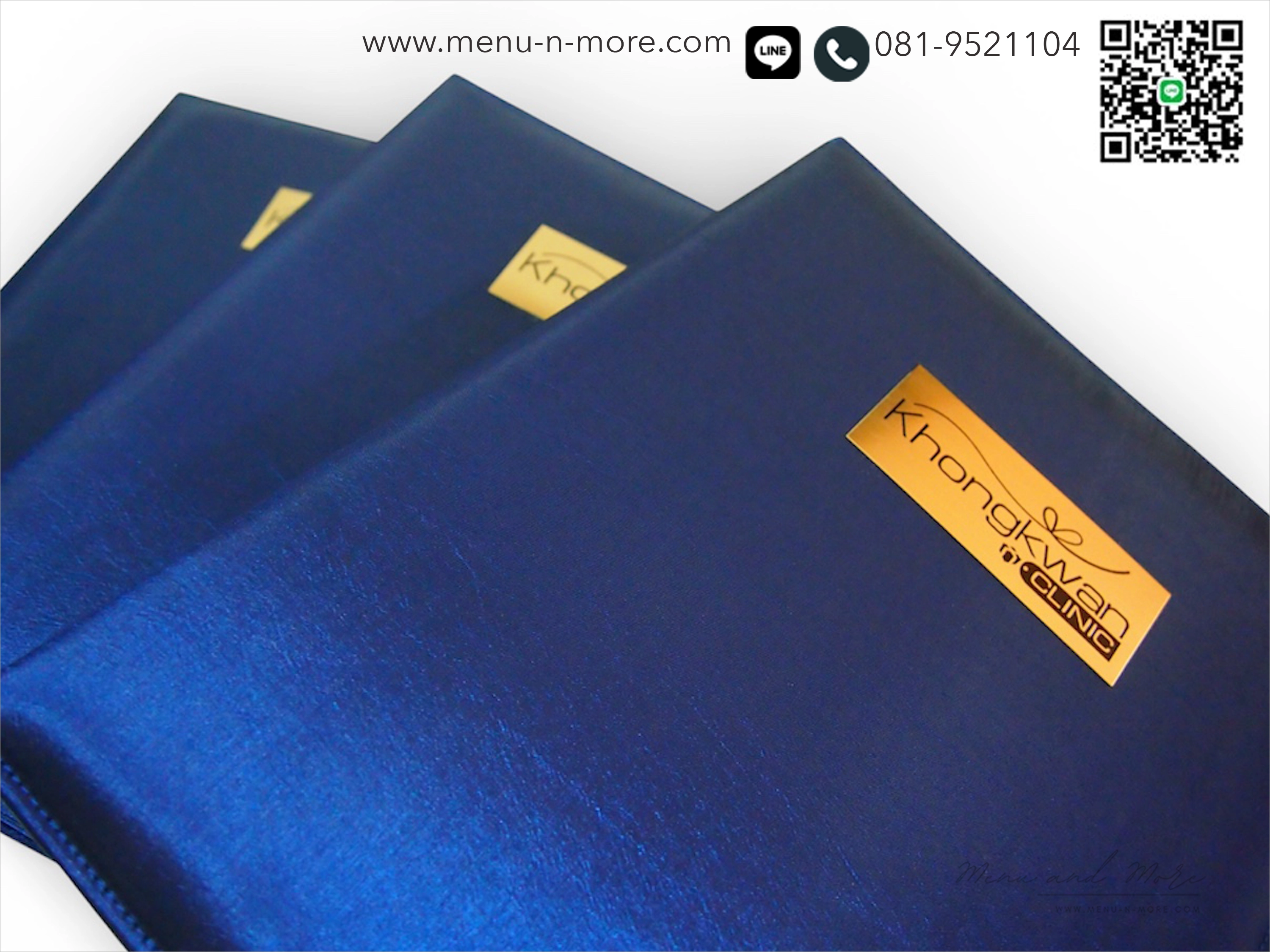 เมนูผ้าโลโก้โลหะ