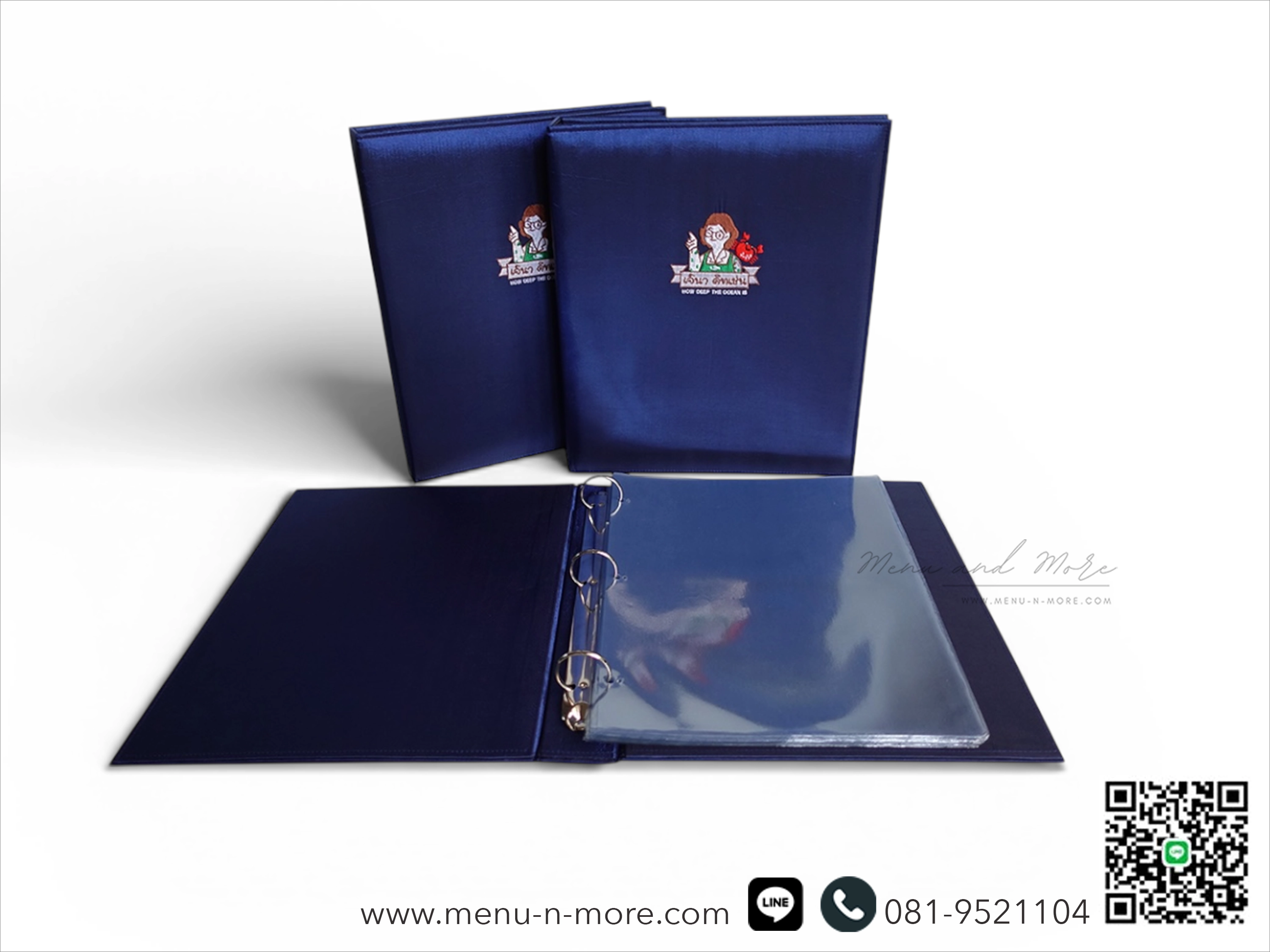 แฟ้มเมนูผ้ากันน้ำ