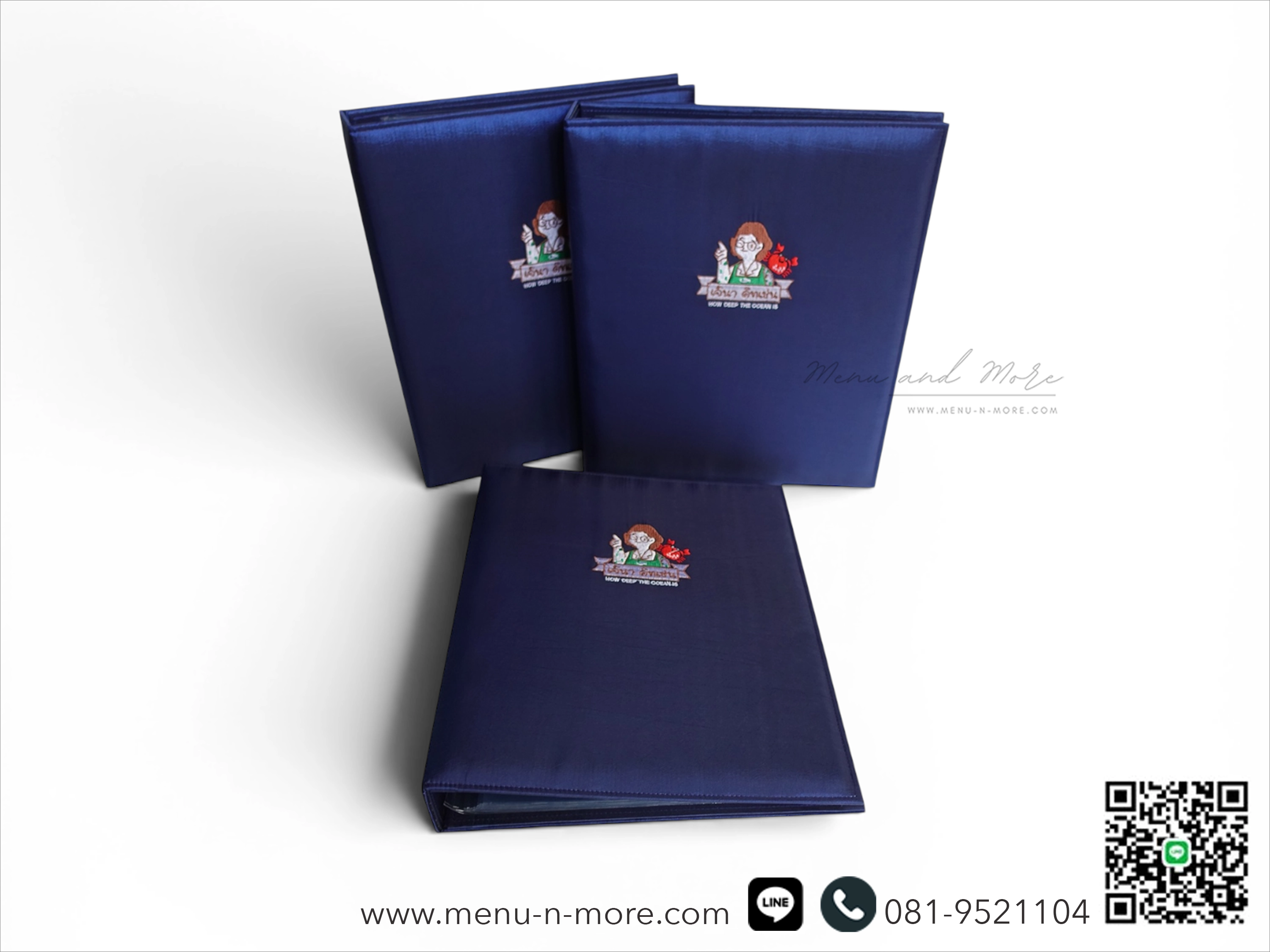 ปกเมนูอาหารผ้ากันน้ำ