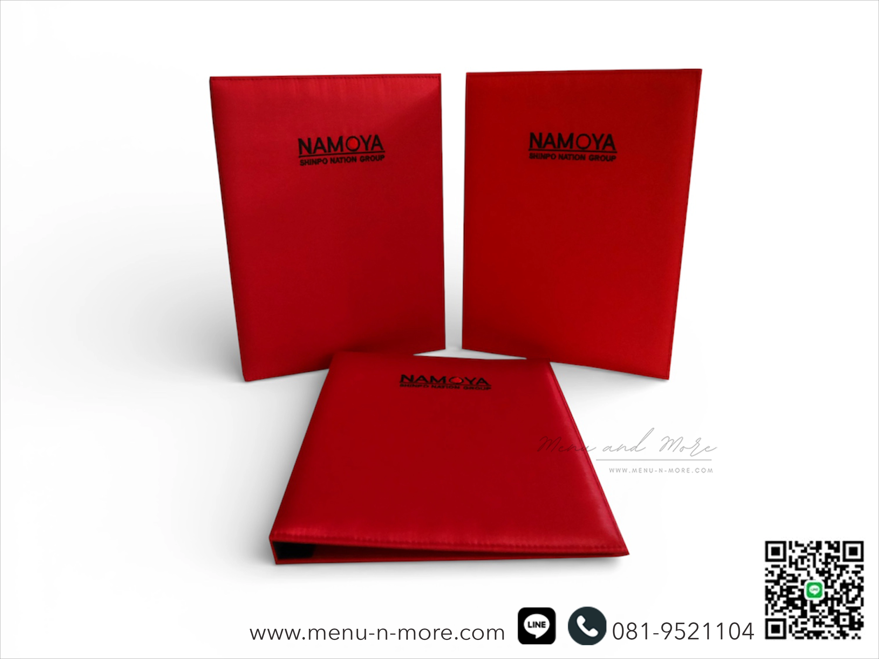 ปกผ้ากันน้ำปักโลโก้