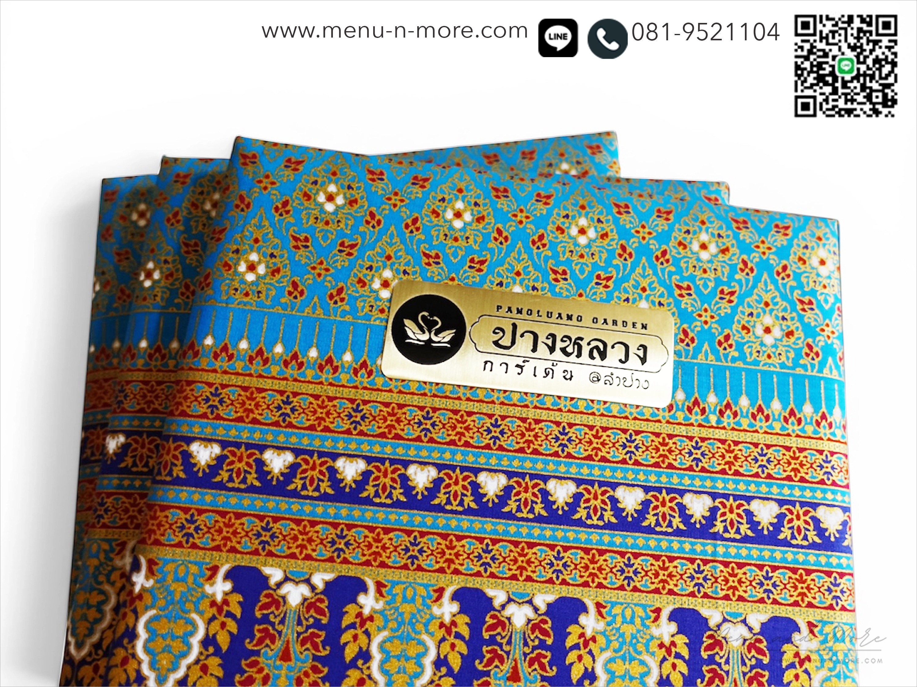 แฟ้มเมนูผ้ากันน้ำ