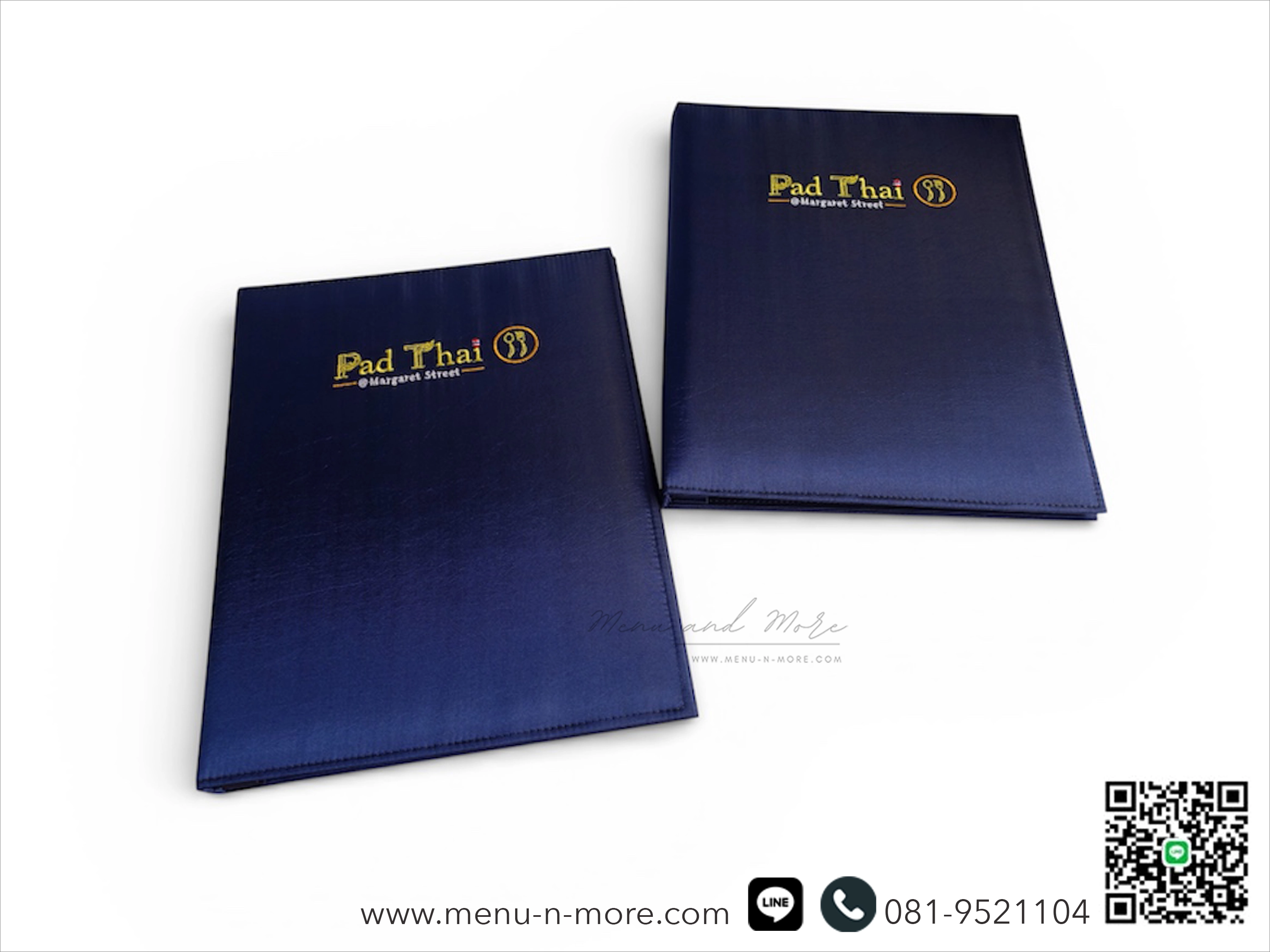 เมนูอาหารคุณภาพดี