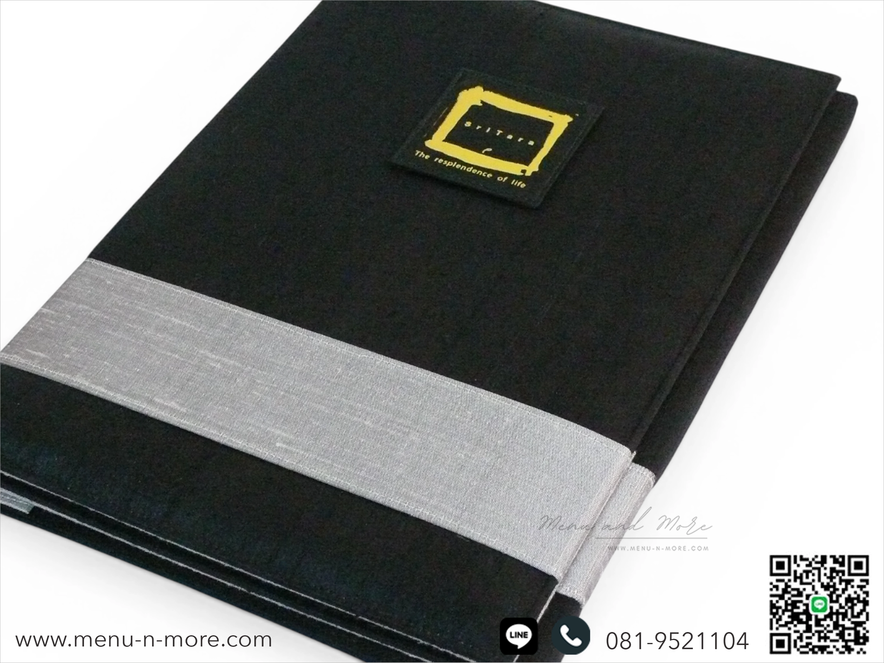 แฟ้มในห้องพัก