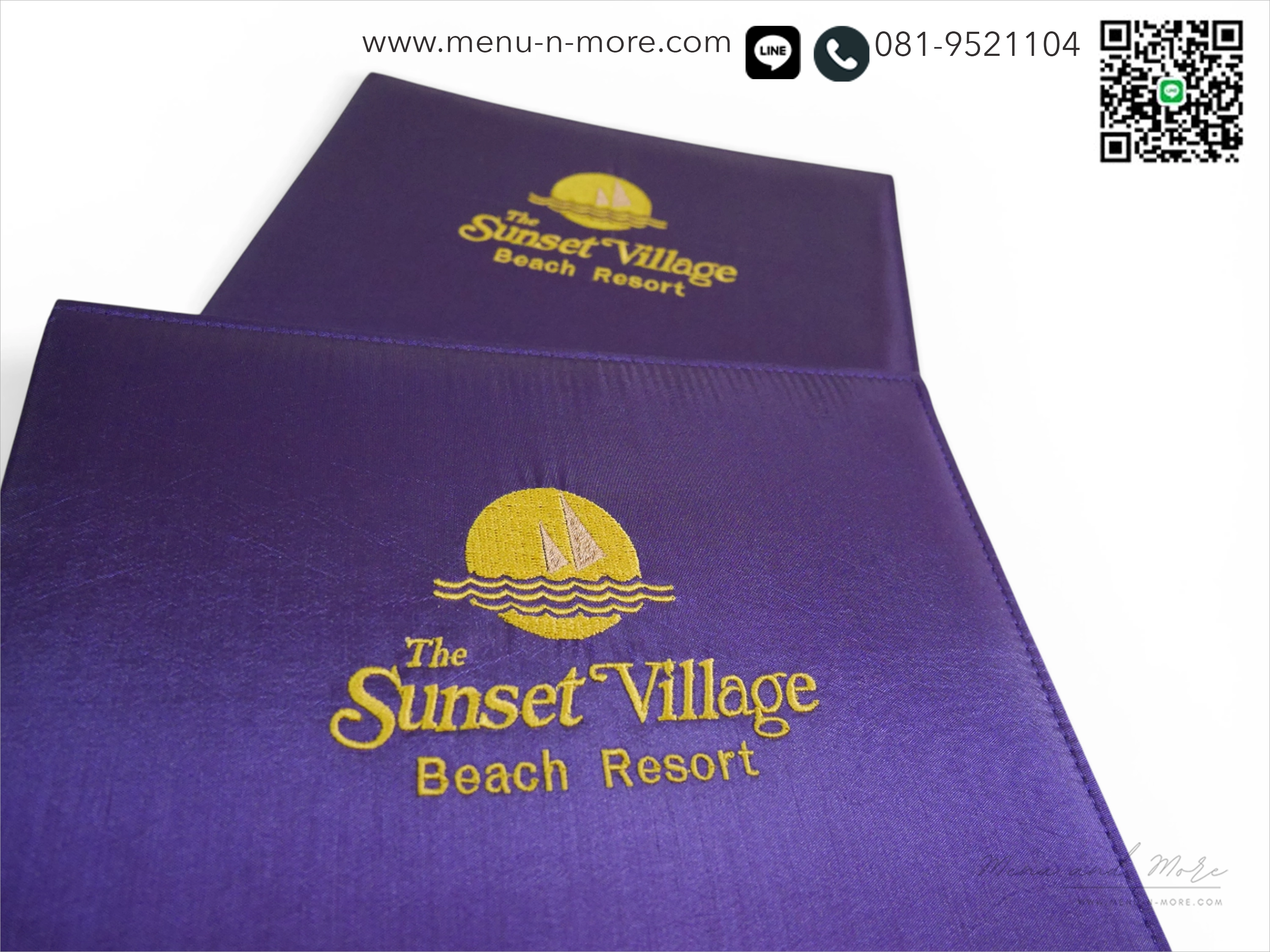 แฟ้มในห้องพักผ้ากันน้ำ