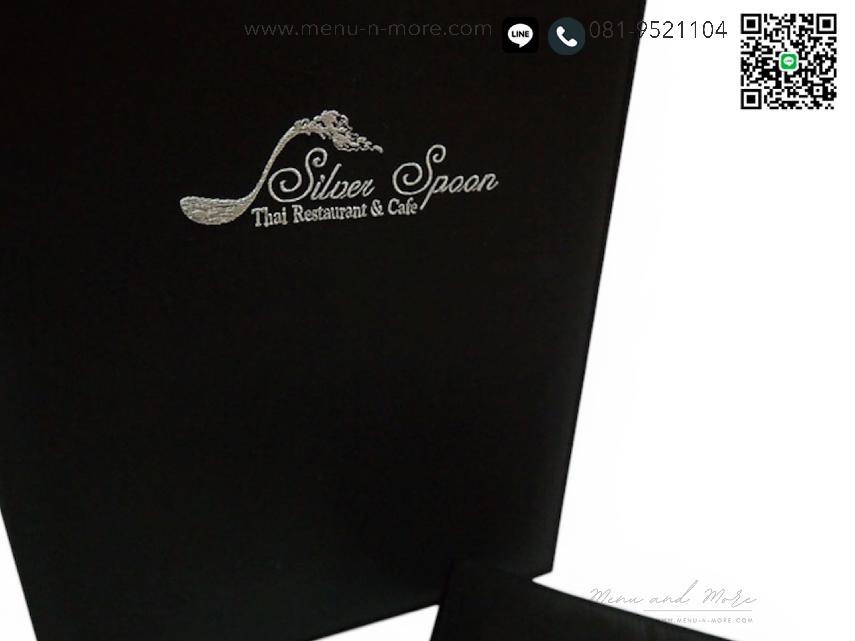 แฟ้มเมนูผ้ากันน้ำปักโลโก้