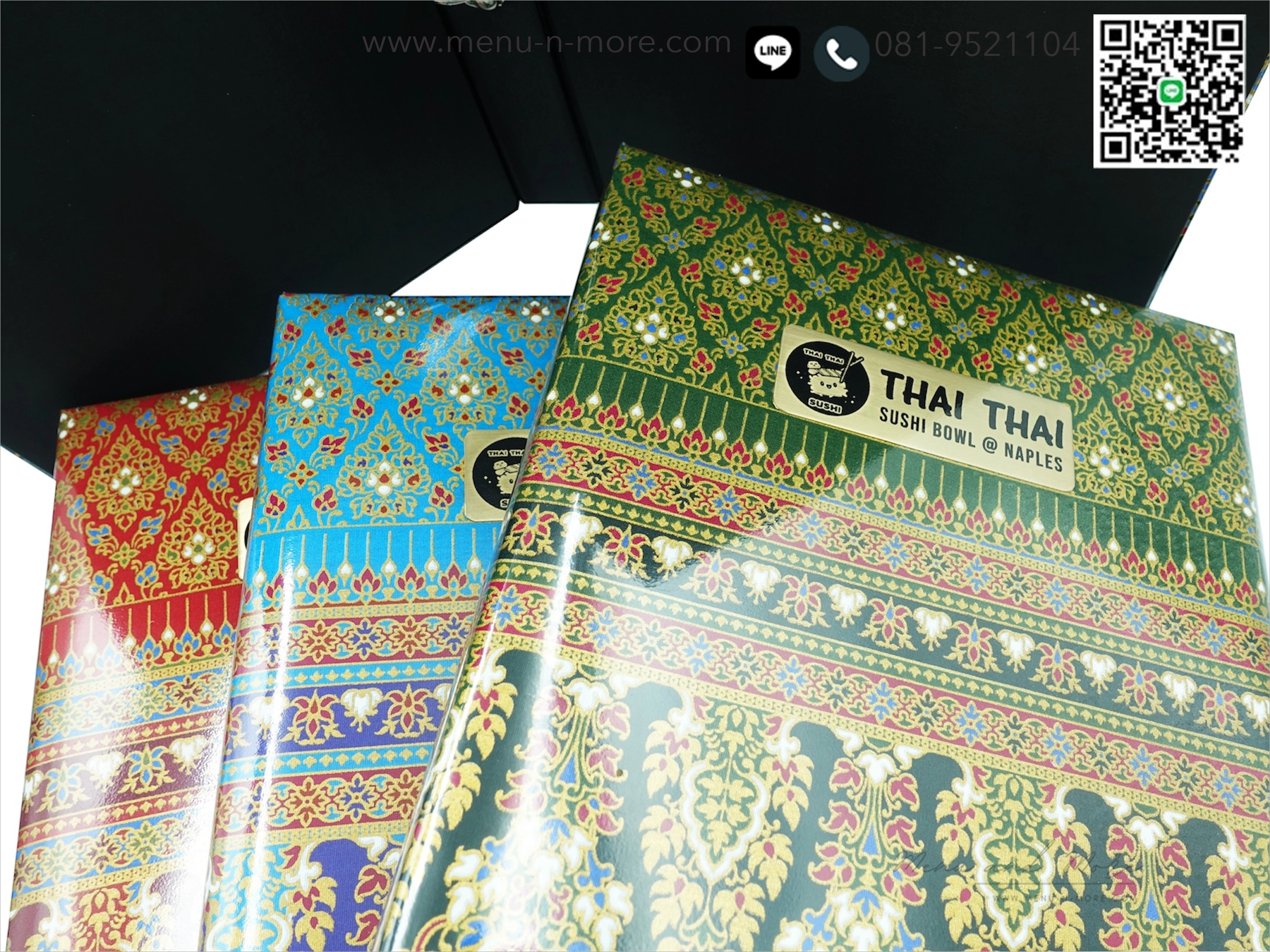 เมนูอาหารผ้ากันน้ำ