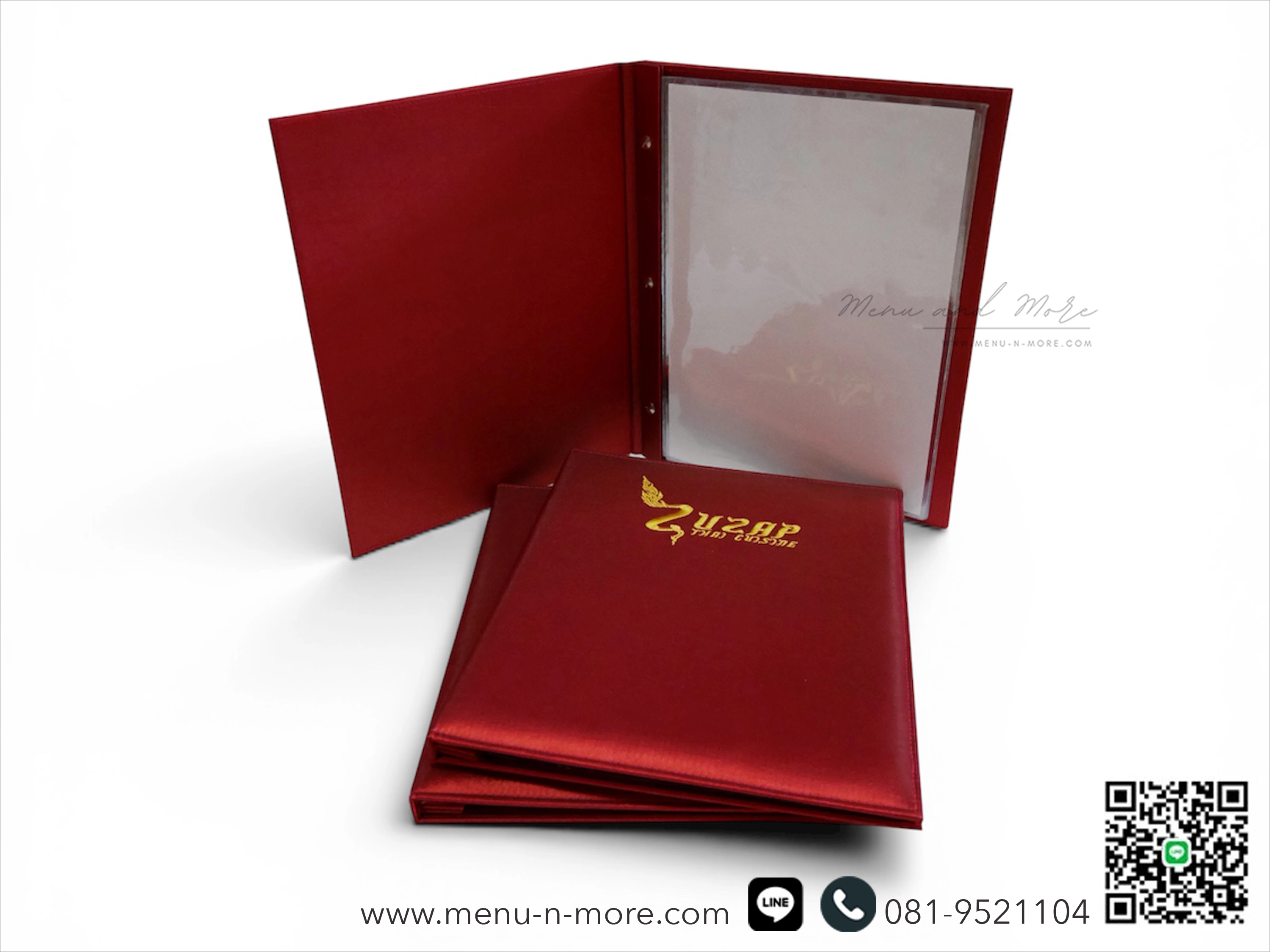 แฟ้มเมนูผ้าไหมเทียมทำกันน้ำ