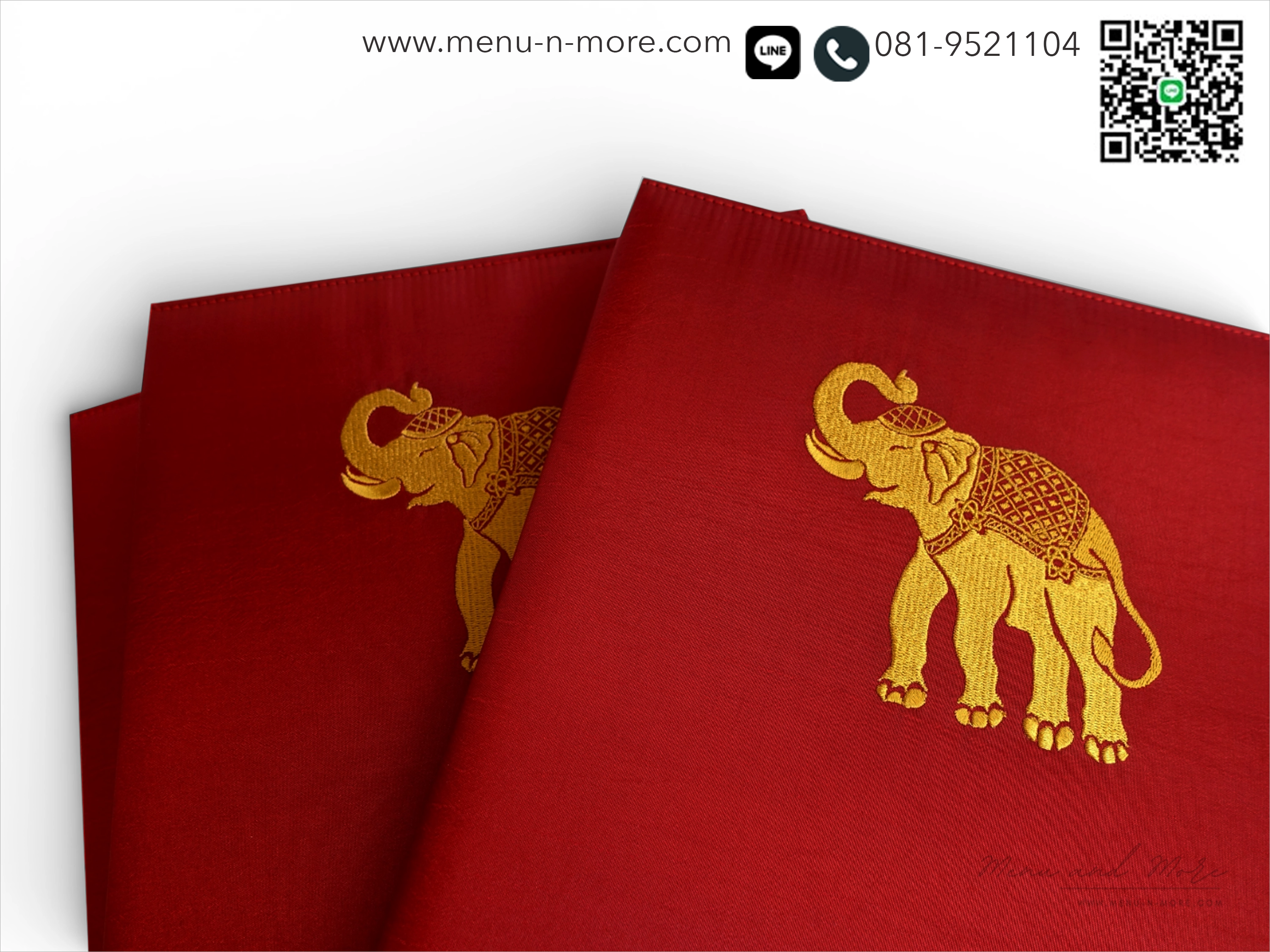 แฟ้มเมนูผ้าปักโลโก้