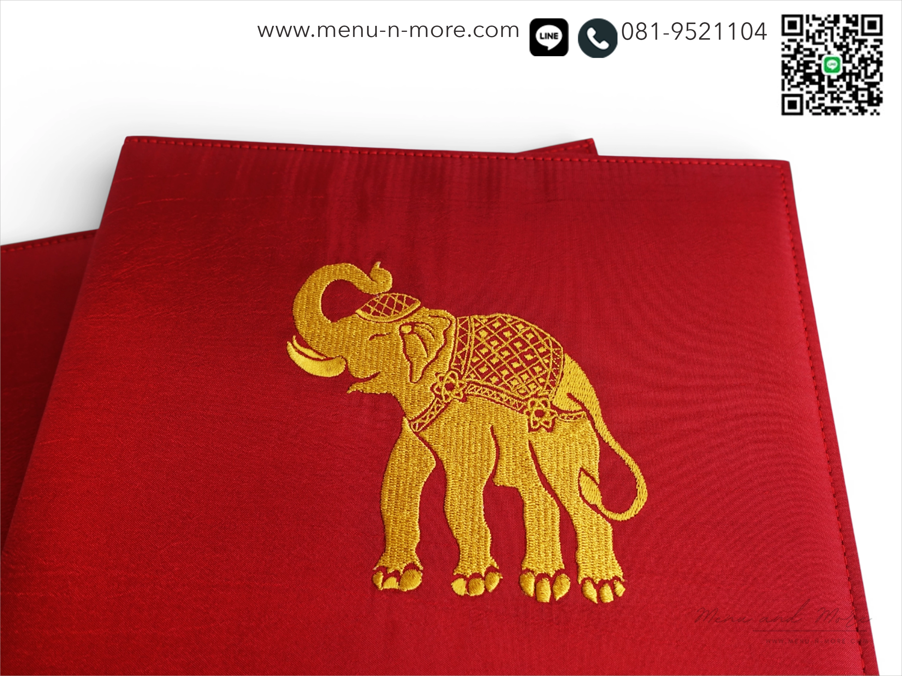 แฟ้มเมนูผ้าสั่งผลิต