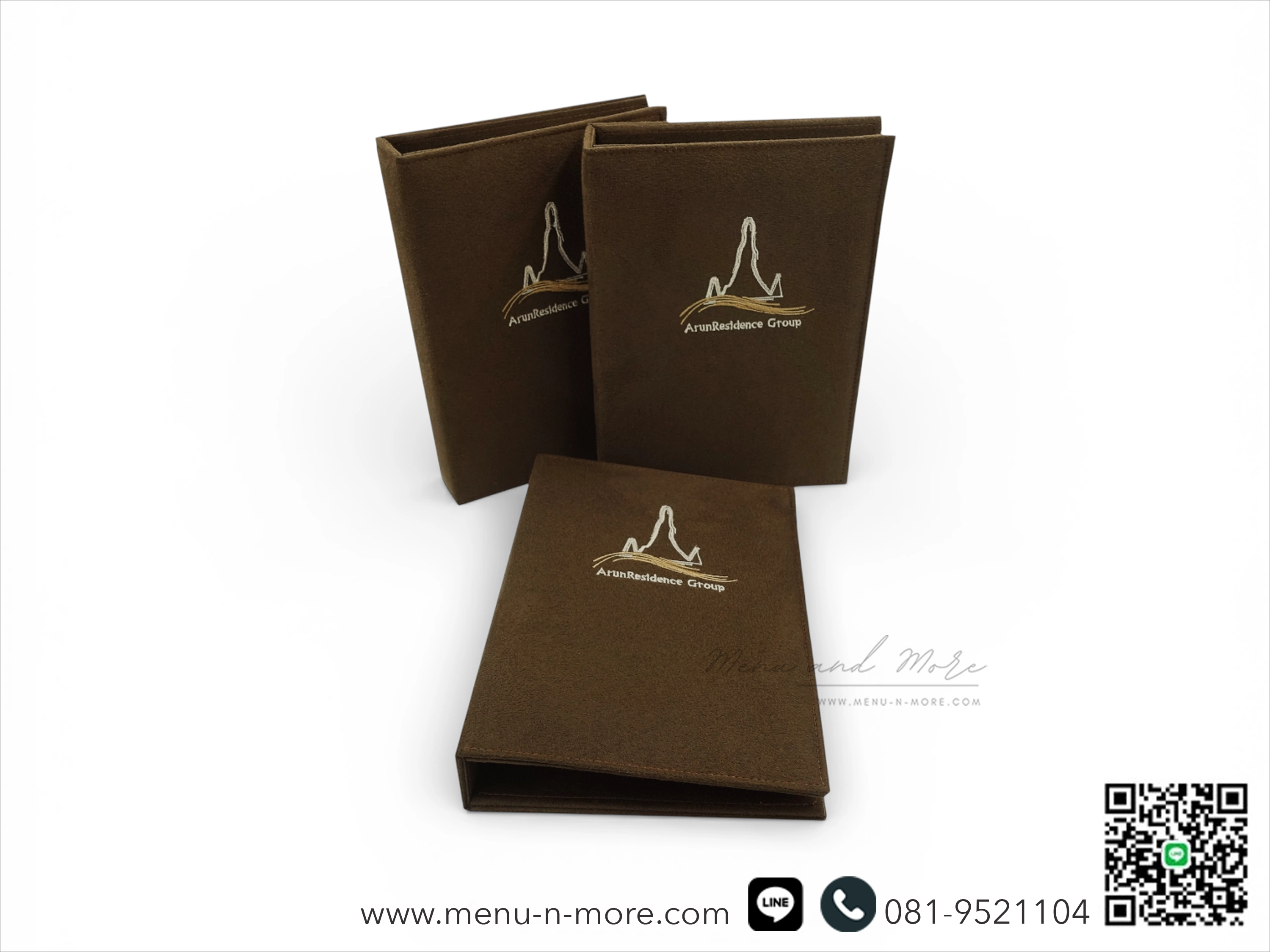 แฟ้มเมนูอาหาร