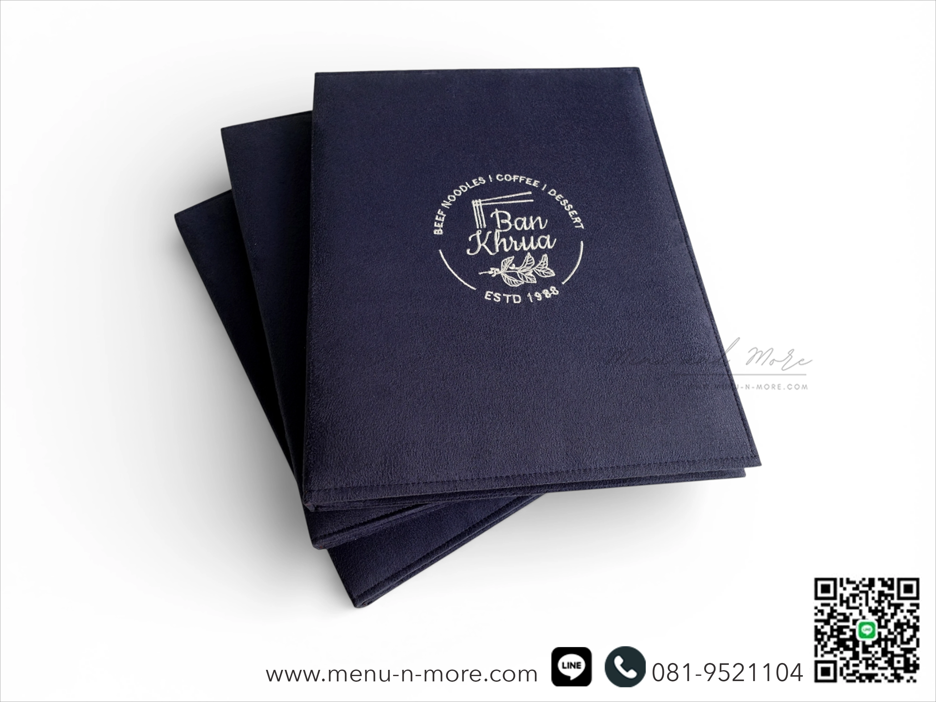 แฟ้มปกเมนูผ้ากันน้ำ