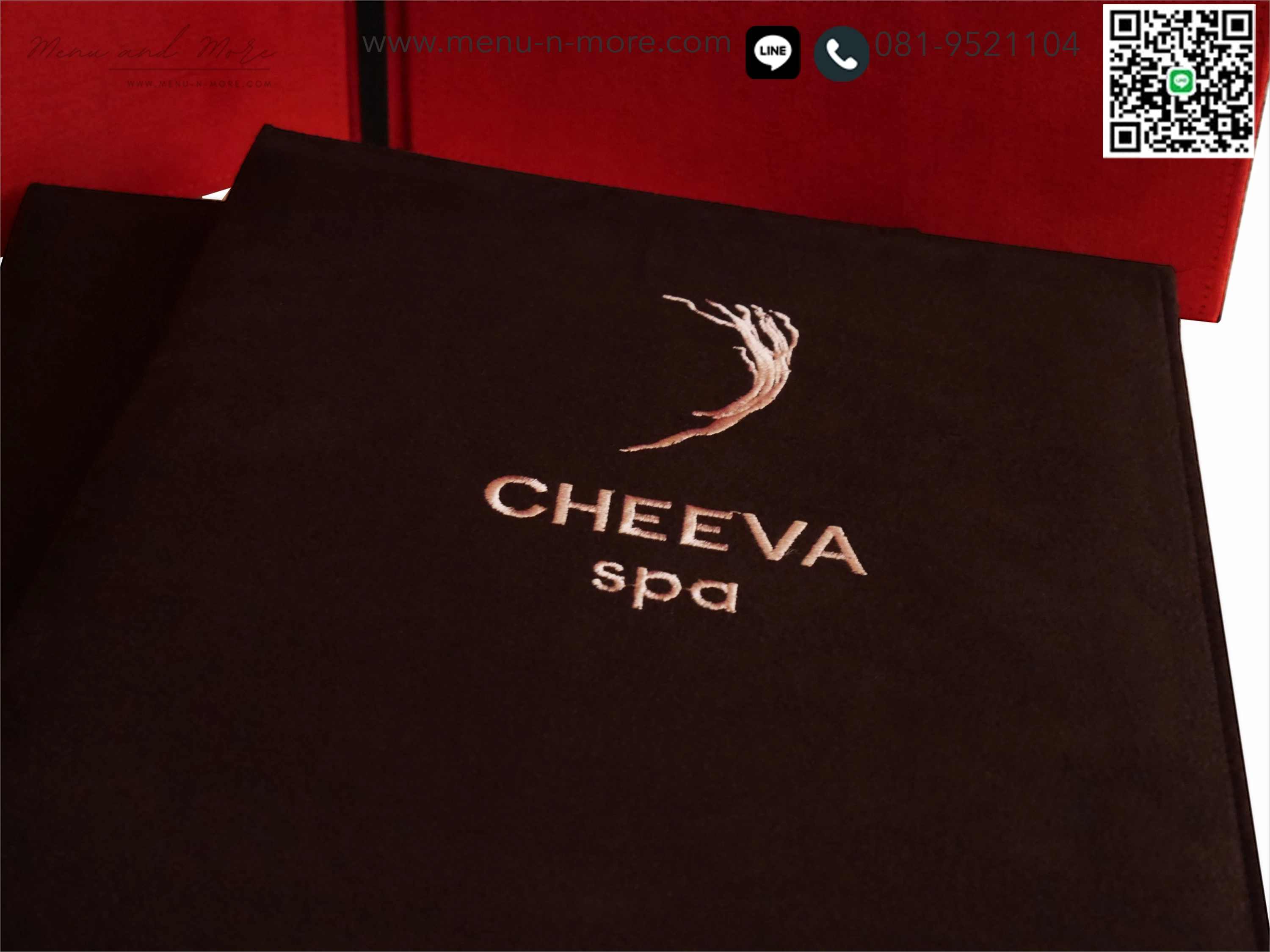 เมนูอาหารทำจากผ้ากันน้ำ