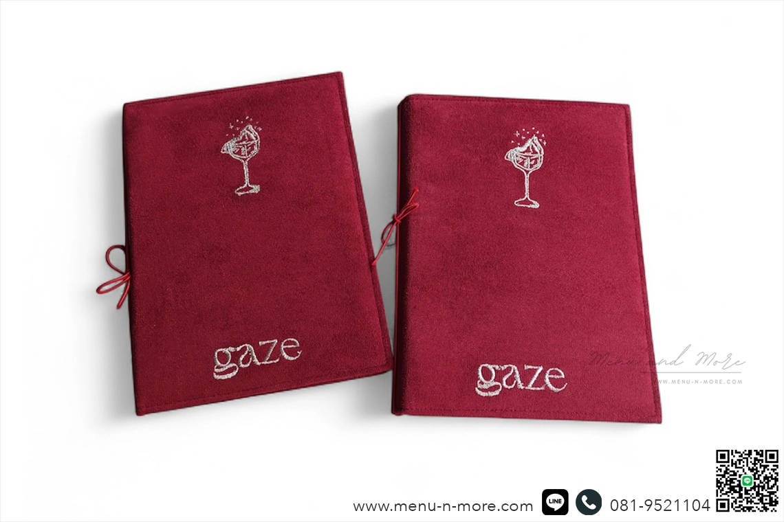 แฟ้มเมนู