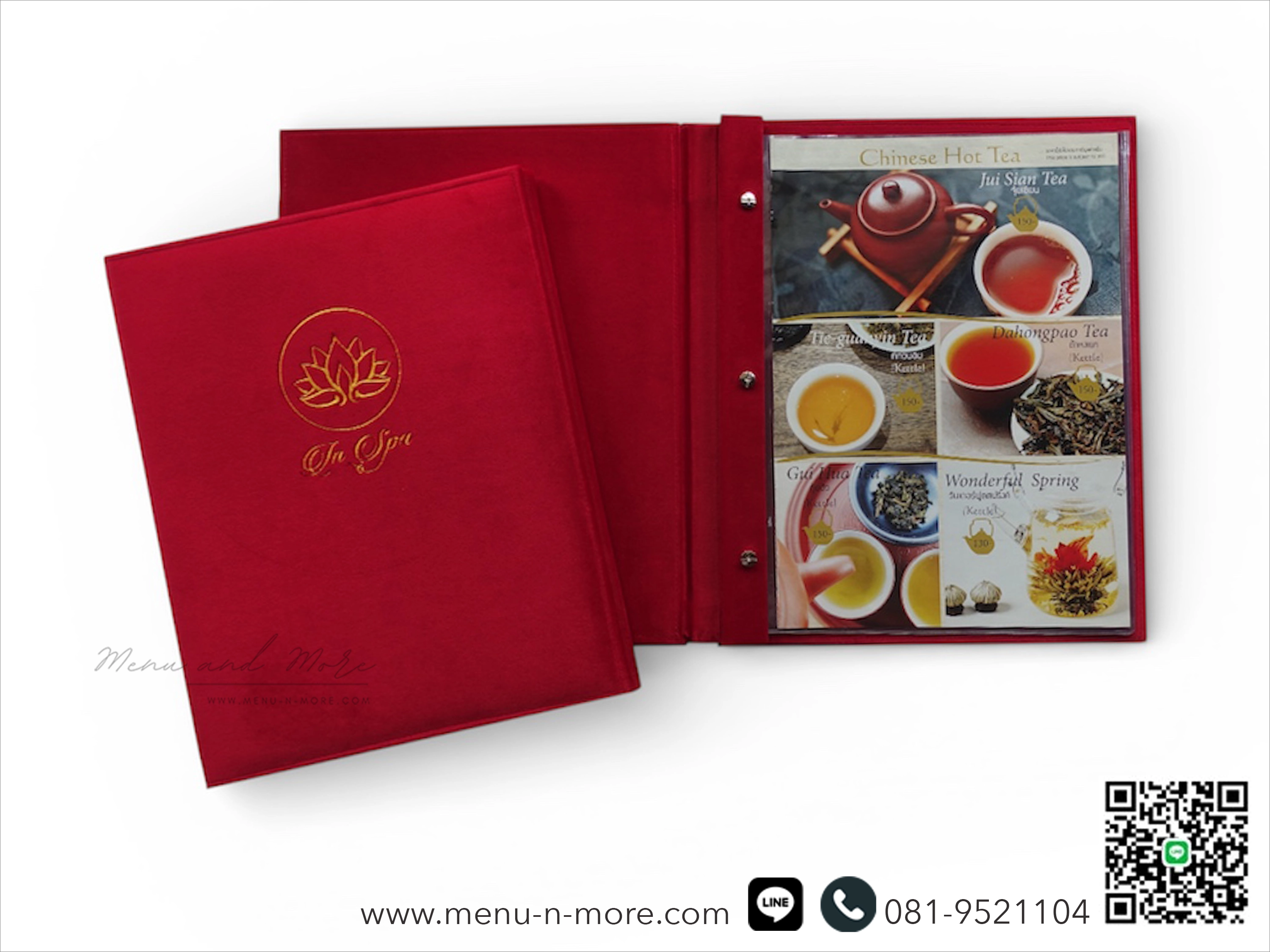 แฟ้มเมนูสปาผ้ากันน้ำ