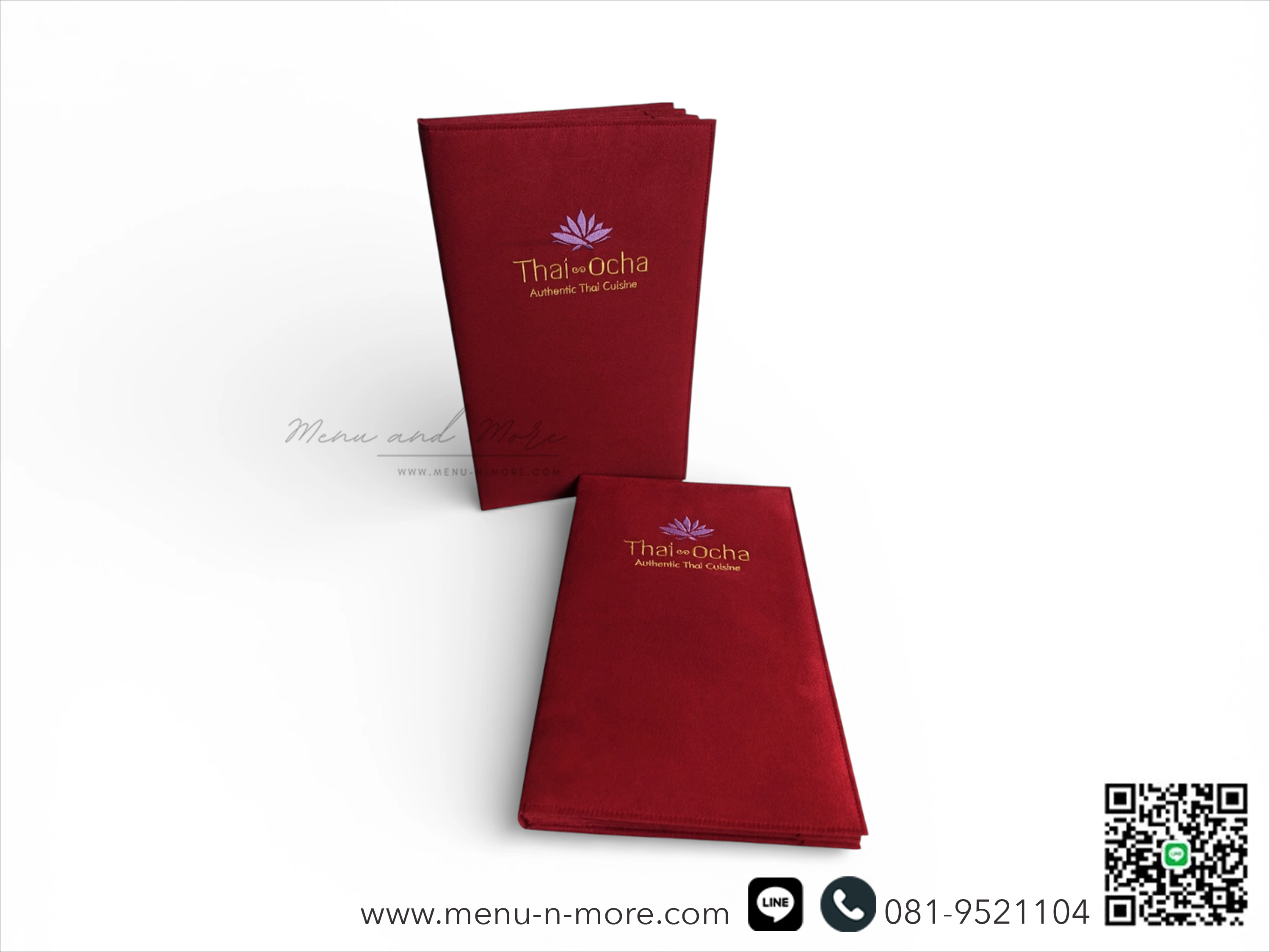 แฟ้มเมนูผ้า