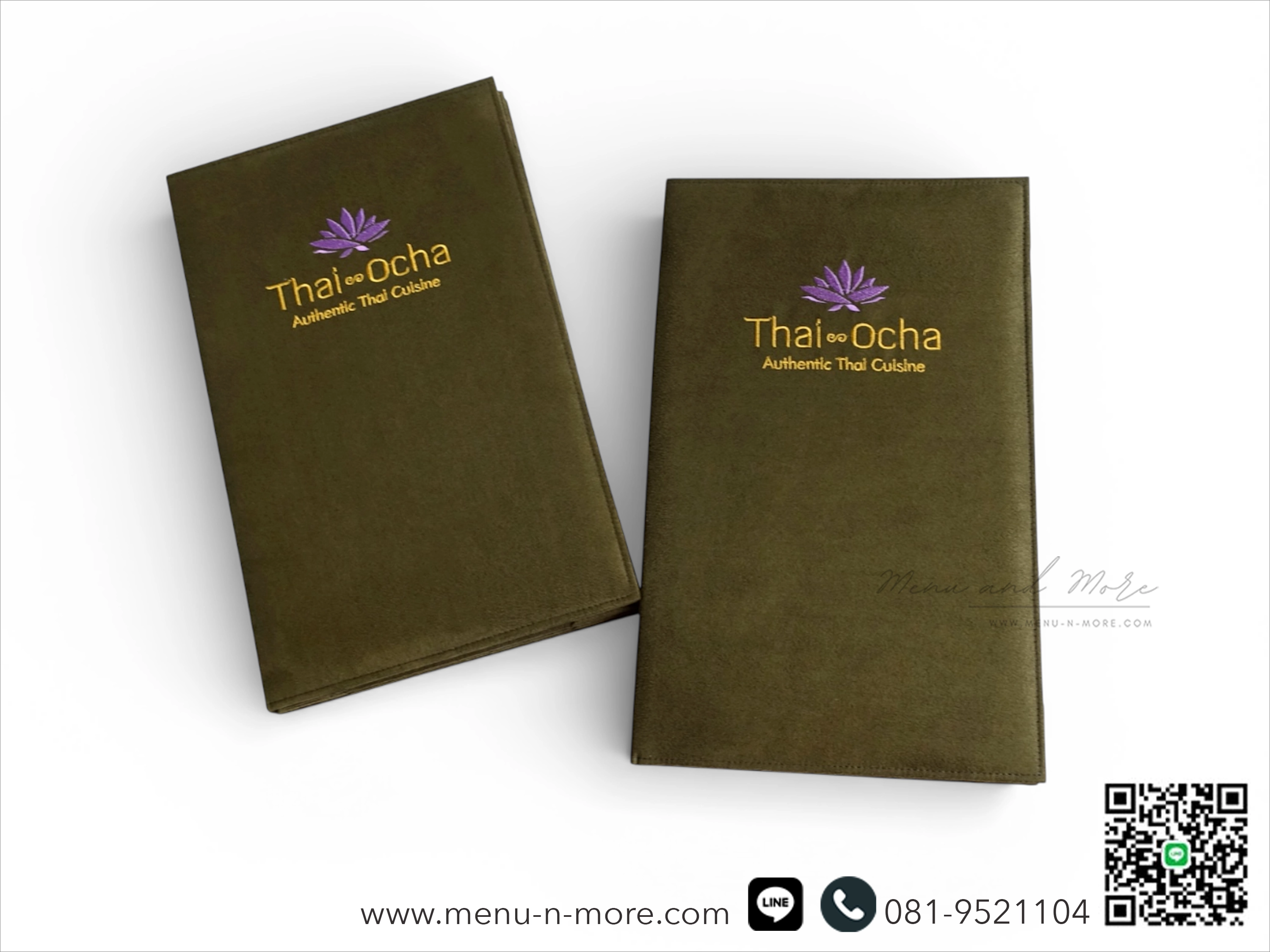 แฟ้มเมนูผ้าปักโลโก้