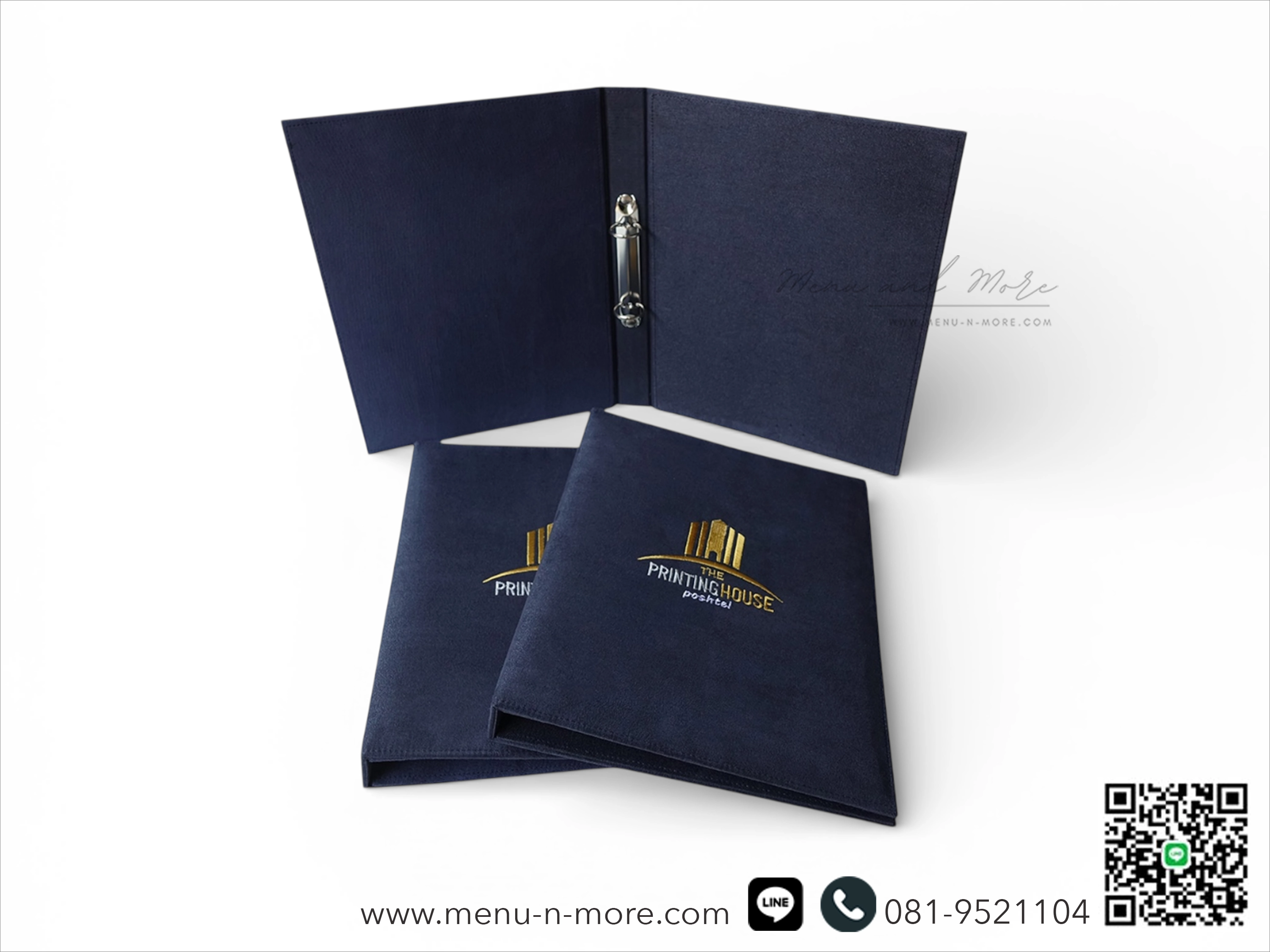 แฟ้มเมนูผ้าปักโลโก้