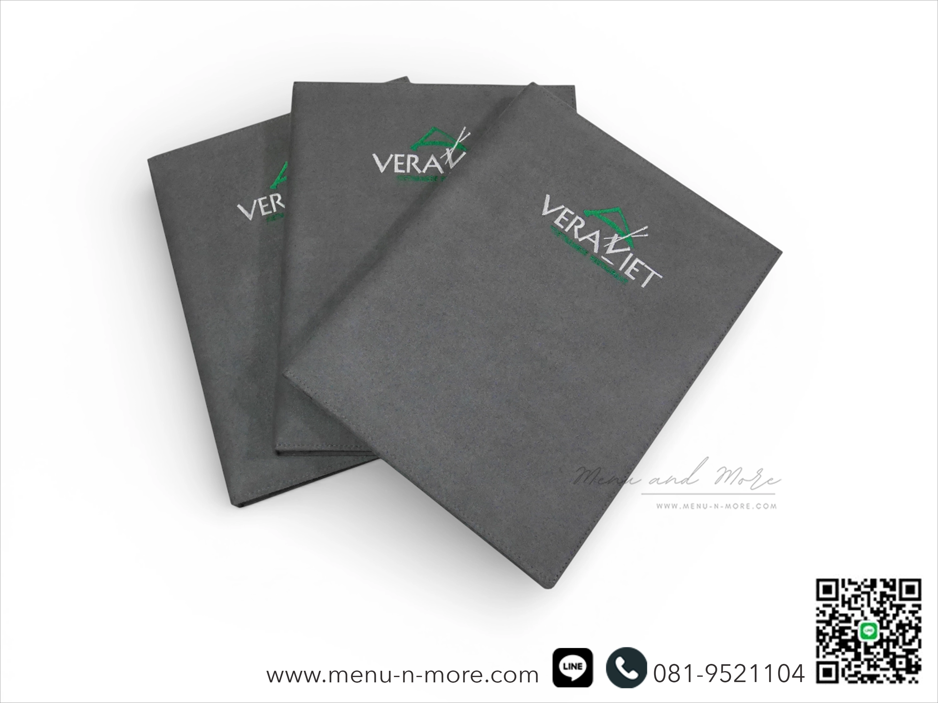 แฟ้มเมนูอาหารสั่งผลิต