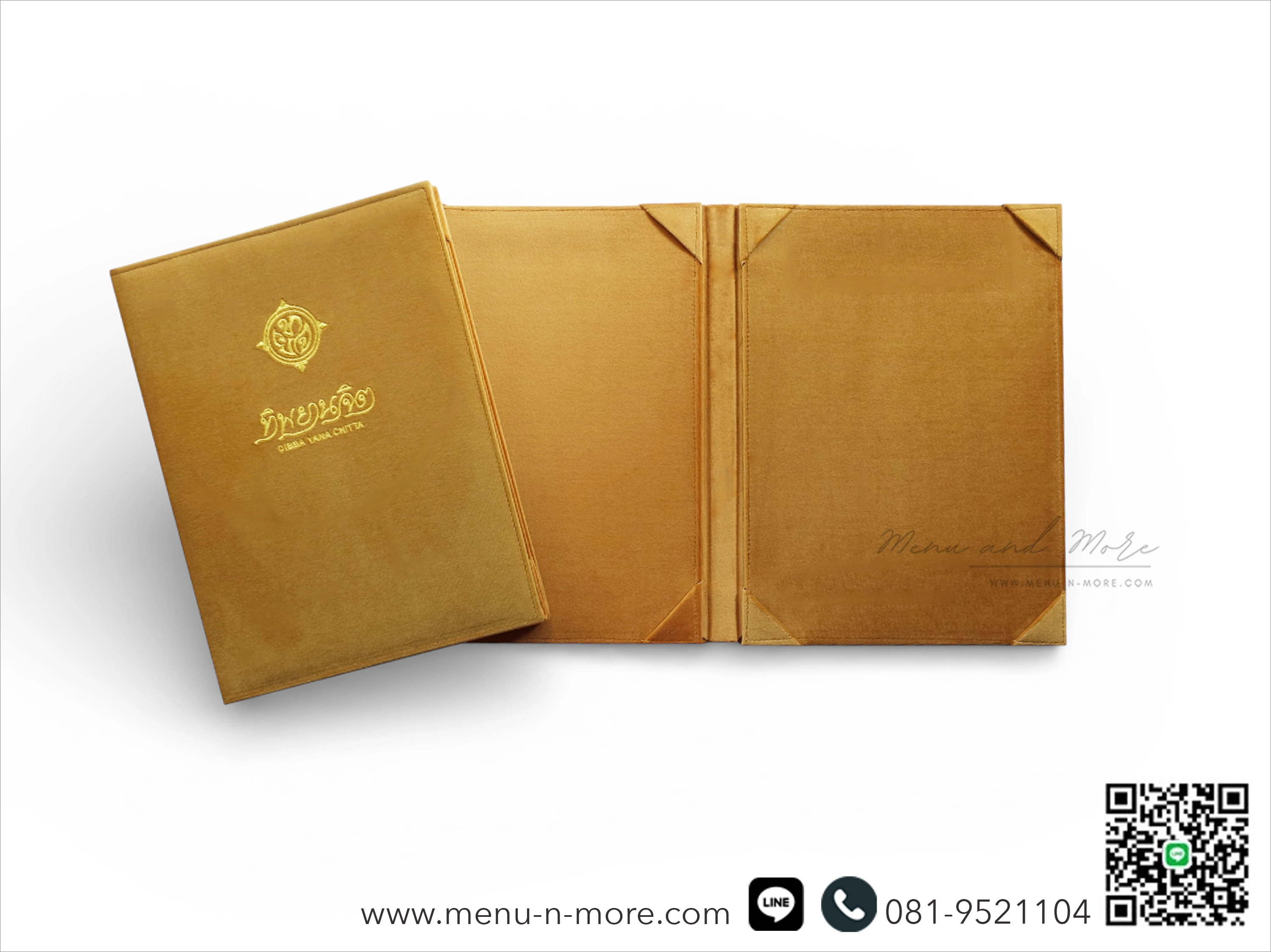 แฟ้มผ้ากำมะหยี่กันน้ำ