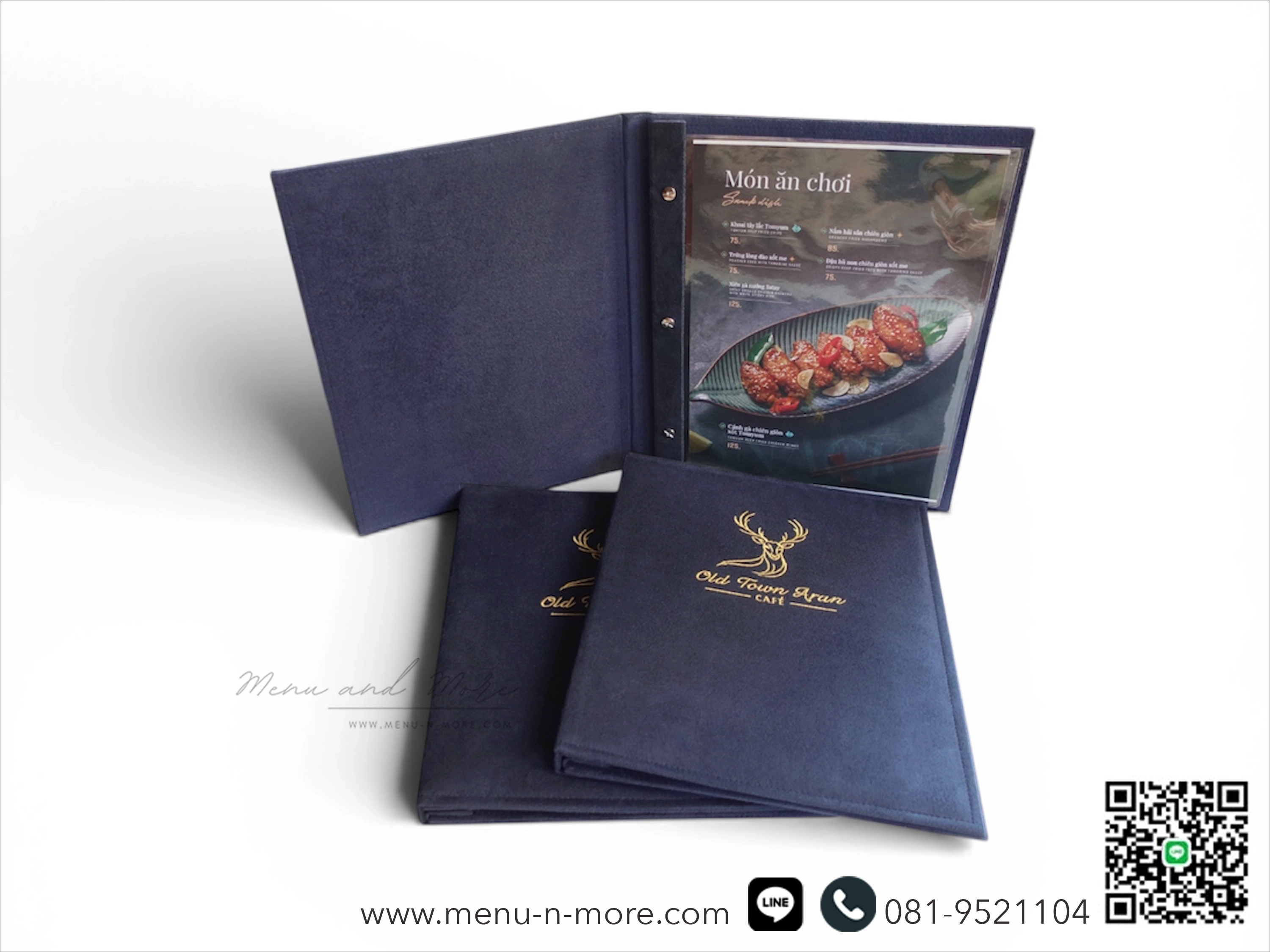 แฟ้มปกเมนูอาหาร