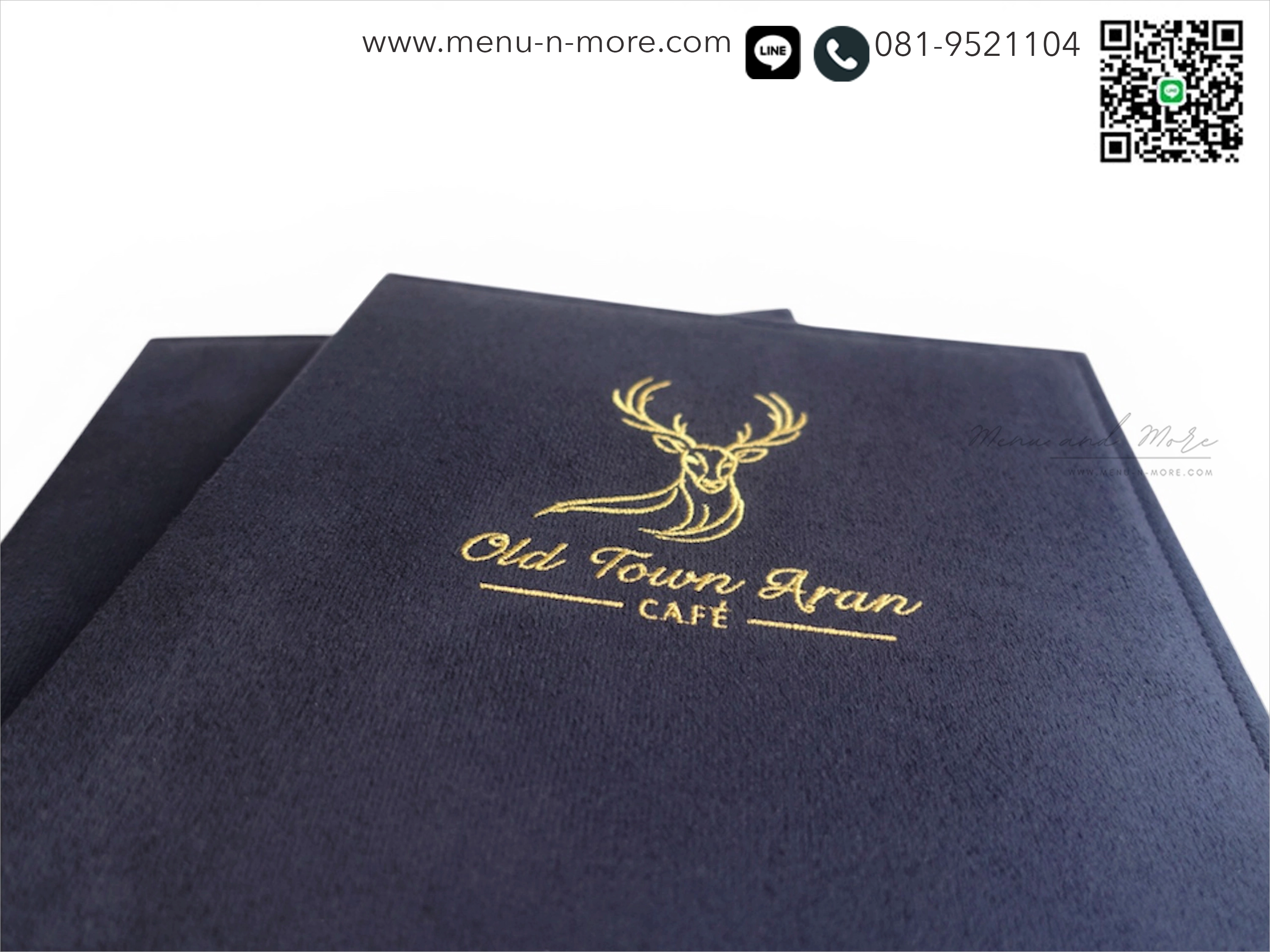 แฟ้มเมนูอาหาร