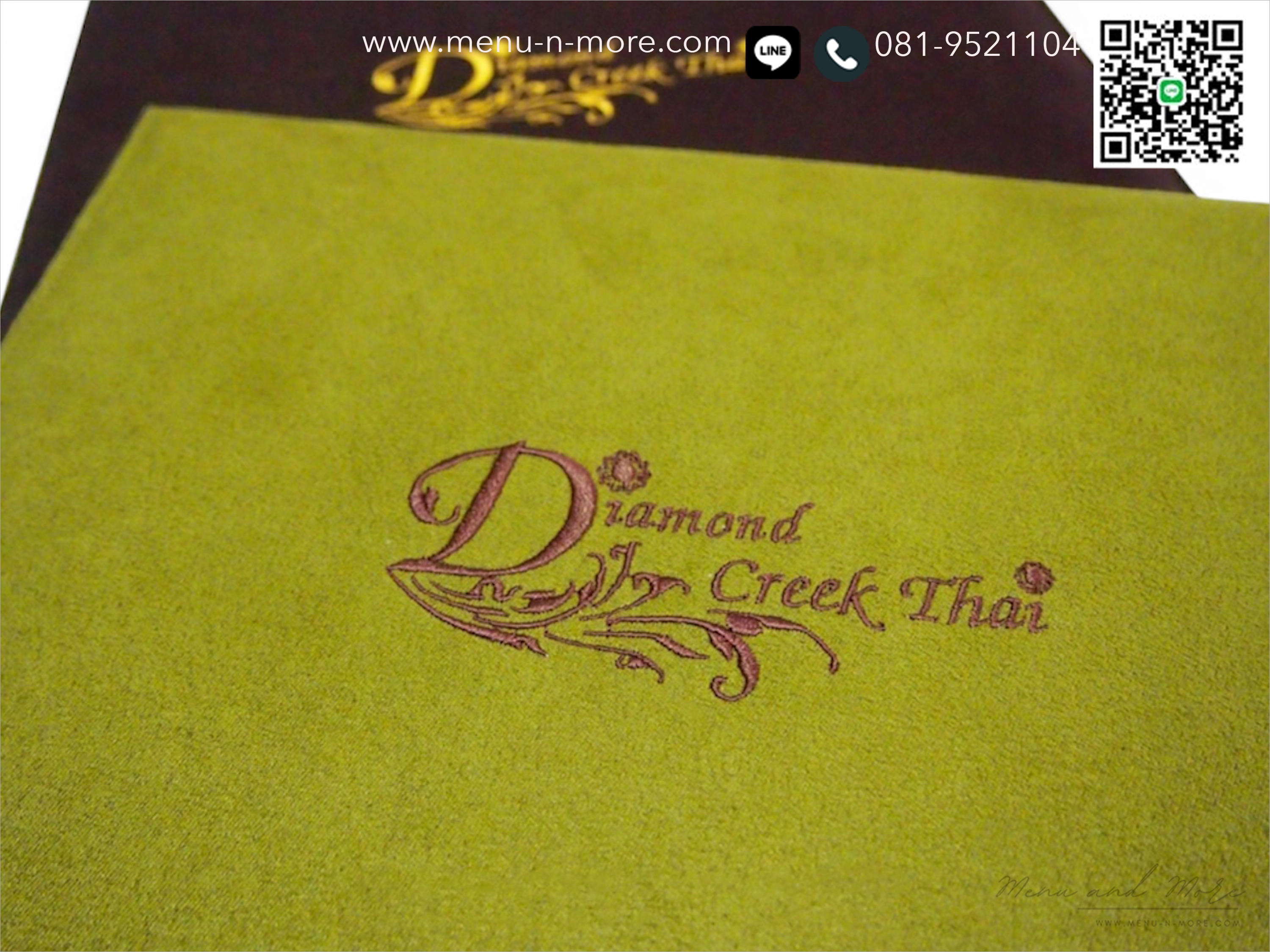 แฟ้มผ้าเมนูสปา