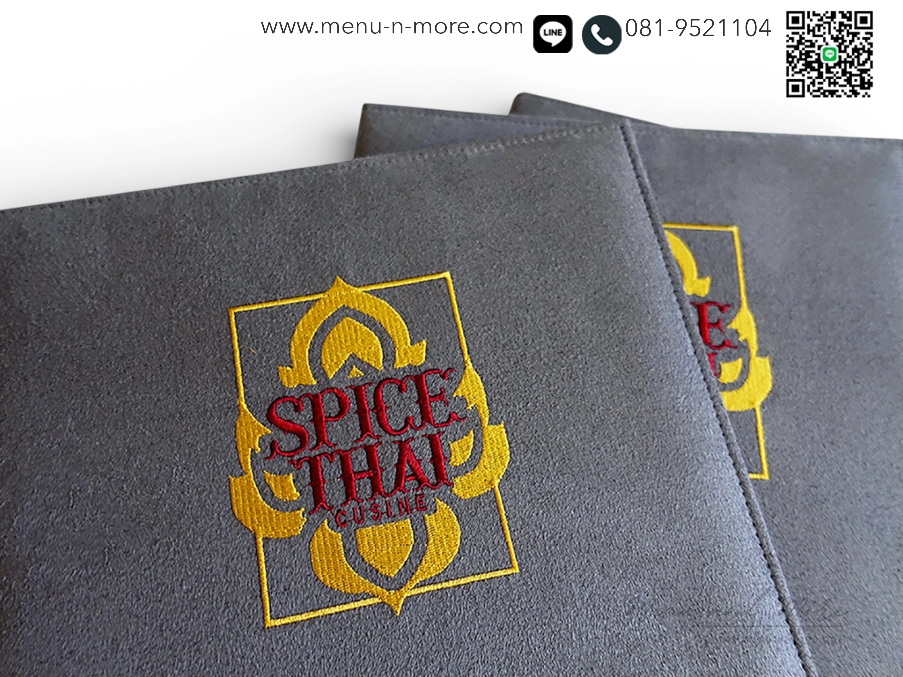 แฟ้มปกเมนูผ้ากันน้ำ