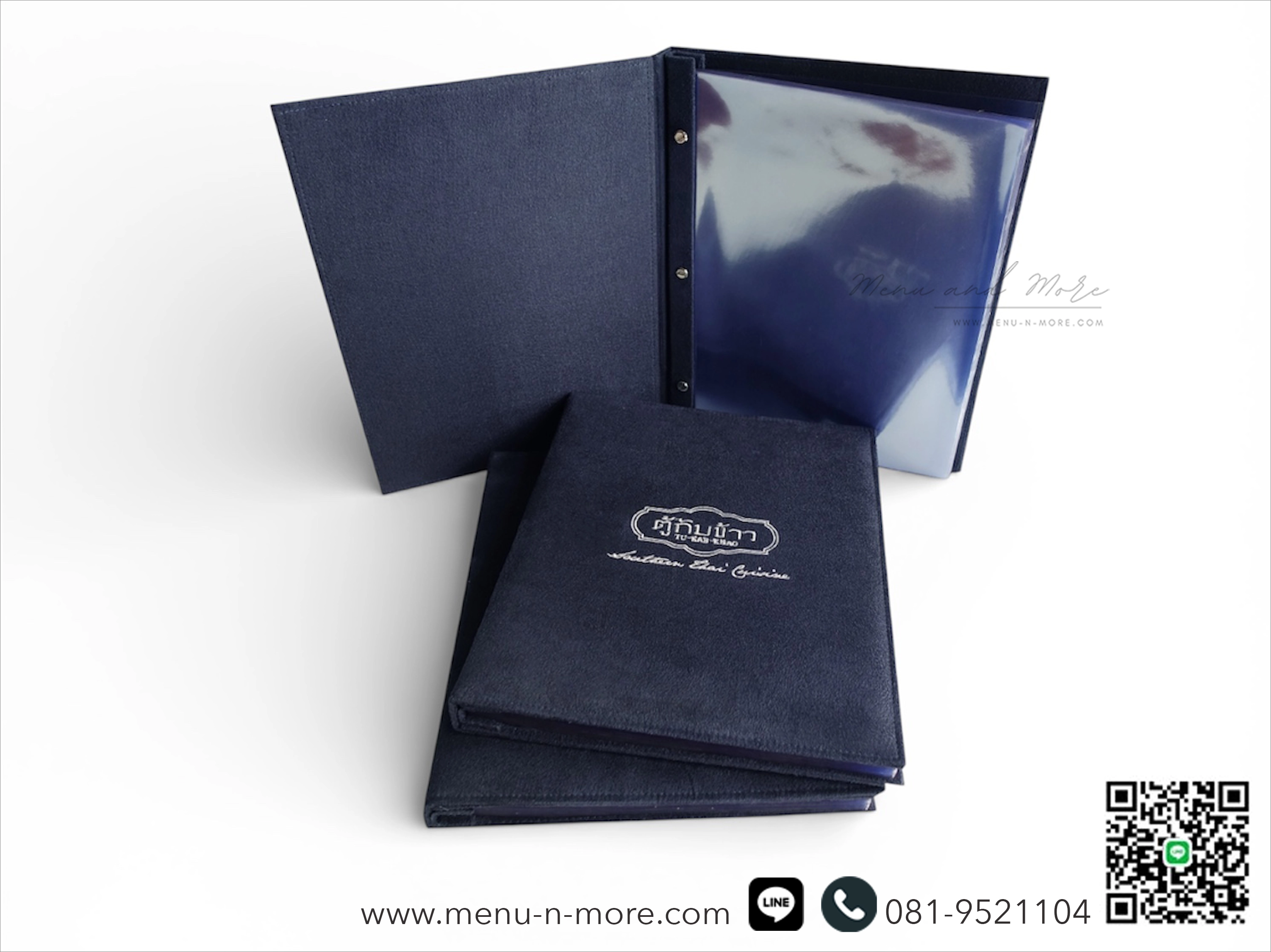 แฟ้มเมนูผ้ากันน้ำ