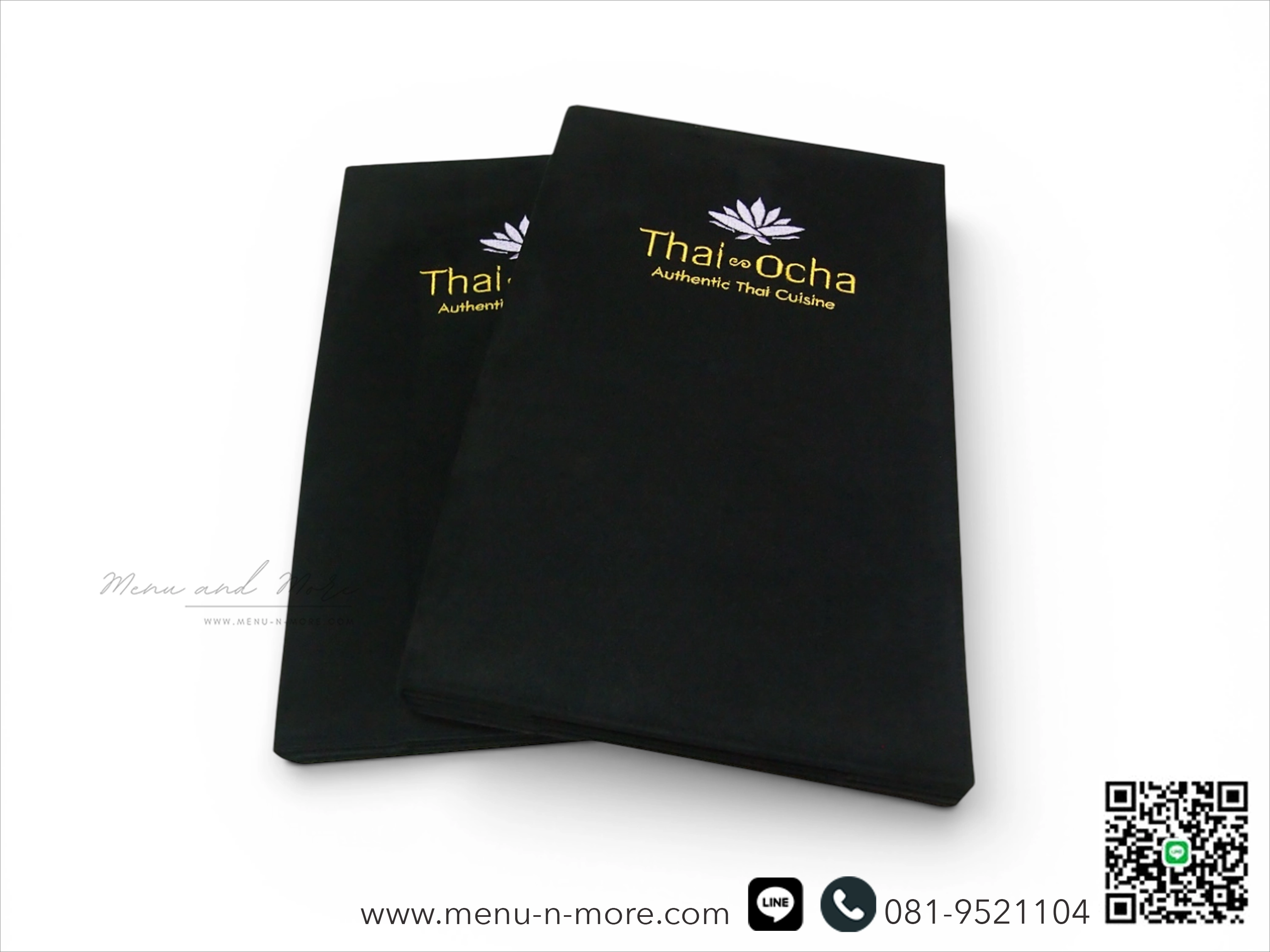 แฟ้มเมนูผ้าปักโลโก้