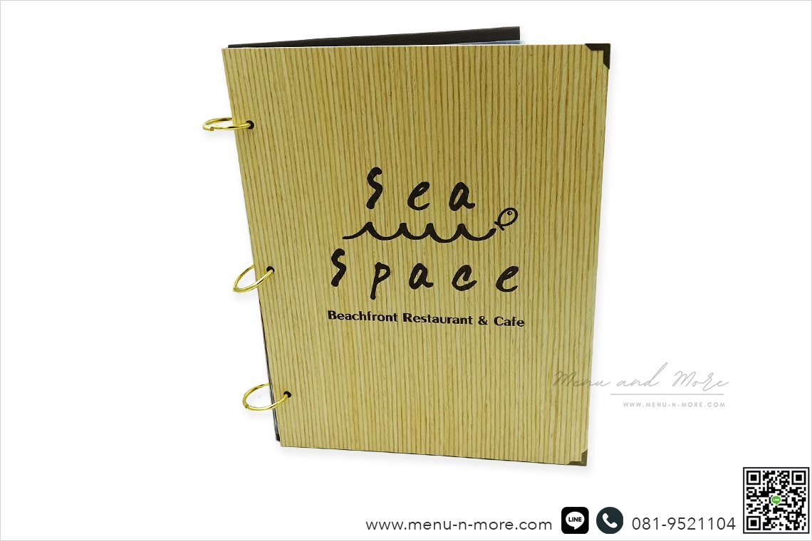 แฟ้มปกเมนู