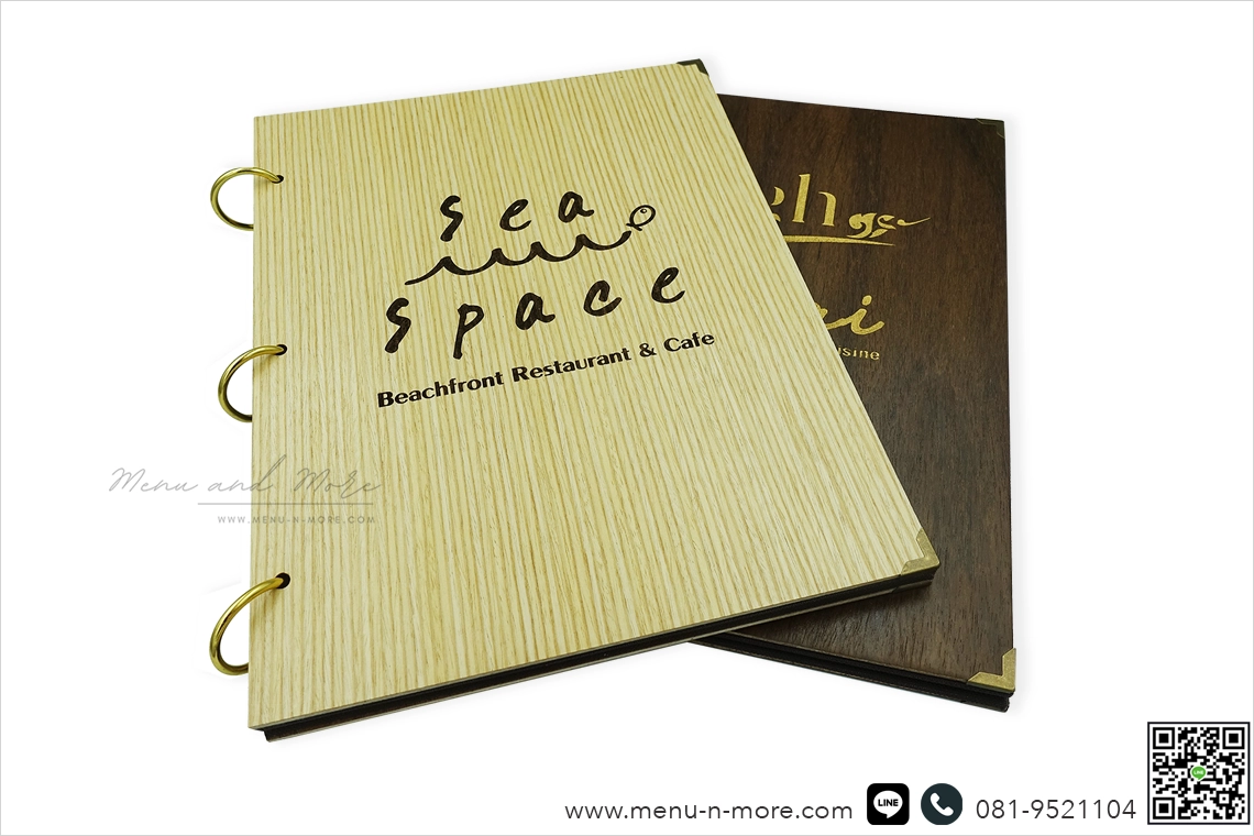 แฟ้มปกเมนู