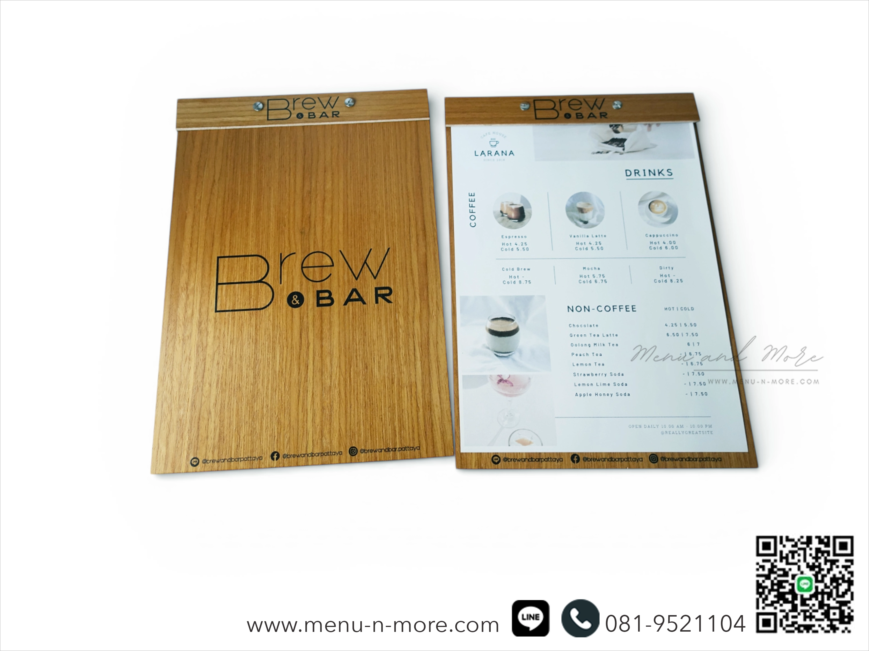 บอร์ดไม้พิมพ์โลโก้