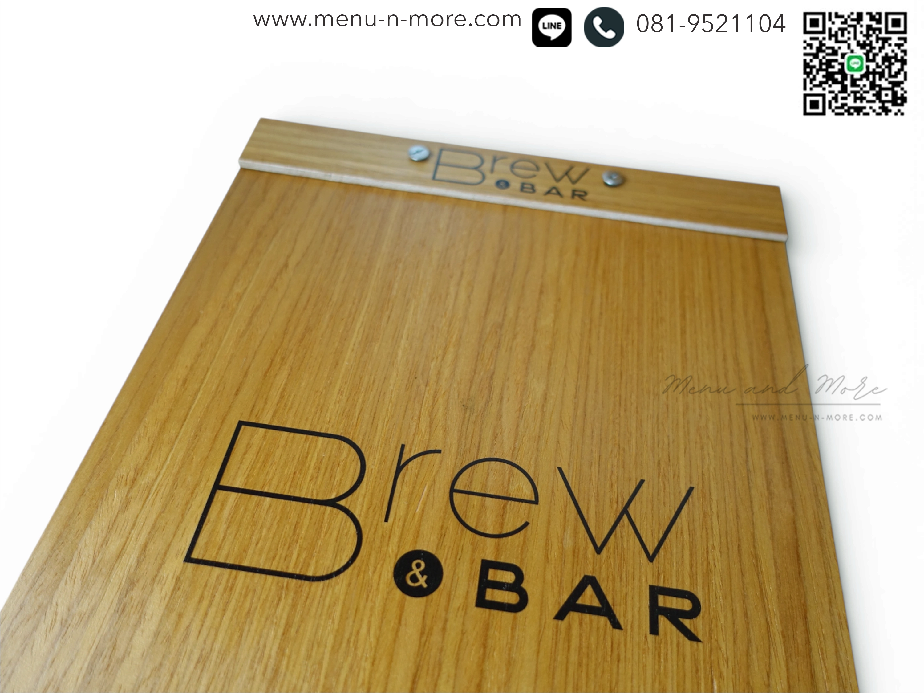 บอร์ดไม้พิมพ์โลโก้