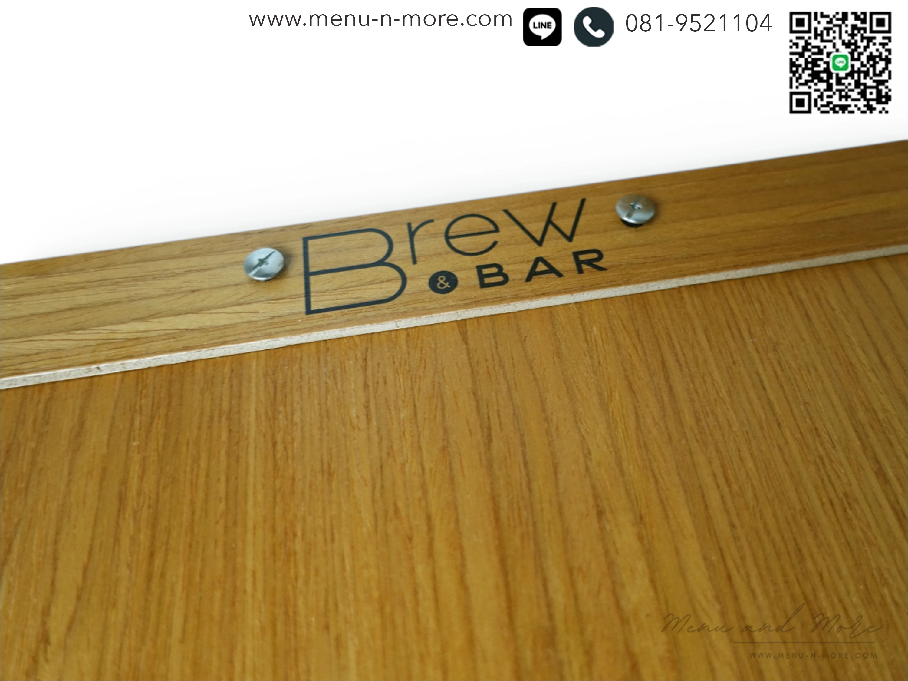 บอร์ดไม้สั่งผลิต