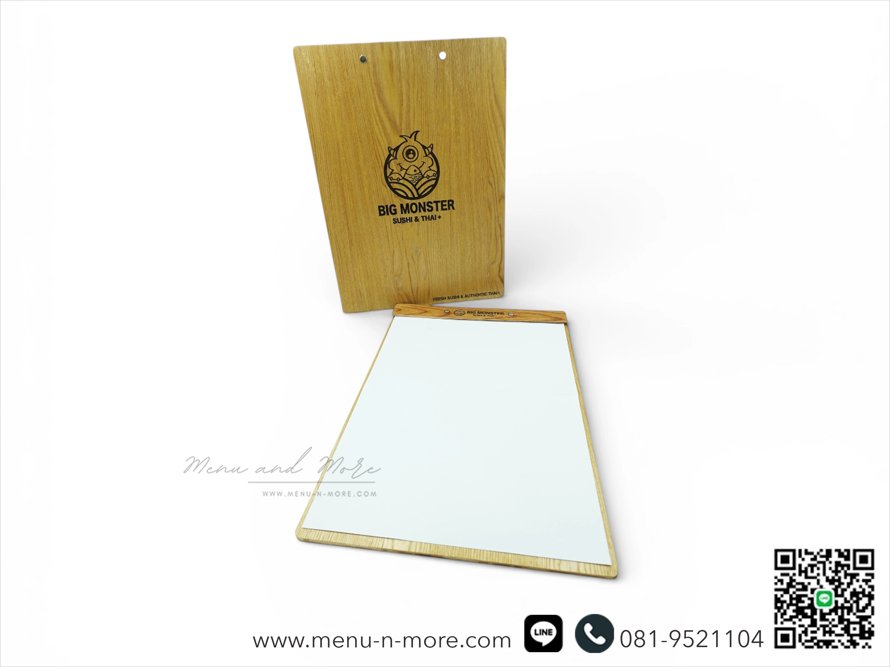 บอร์ดไม้