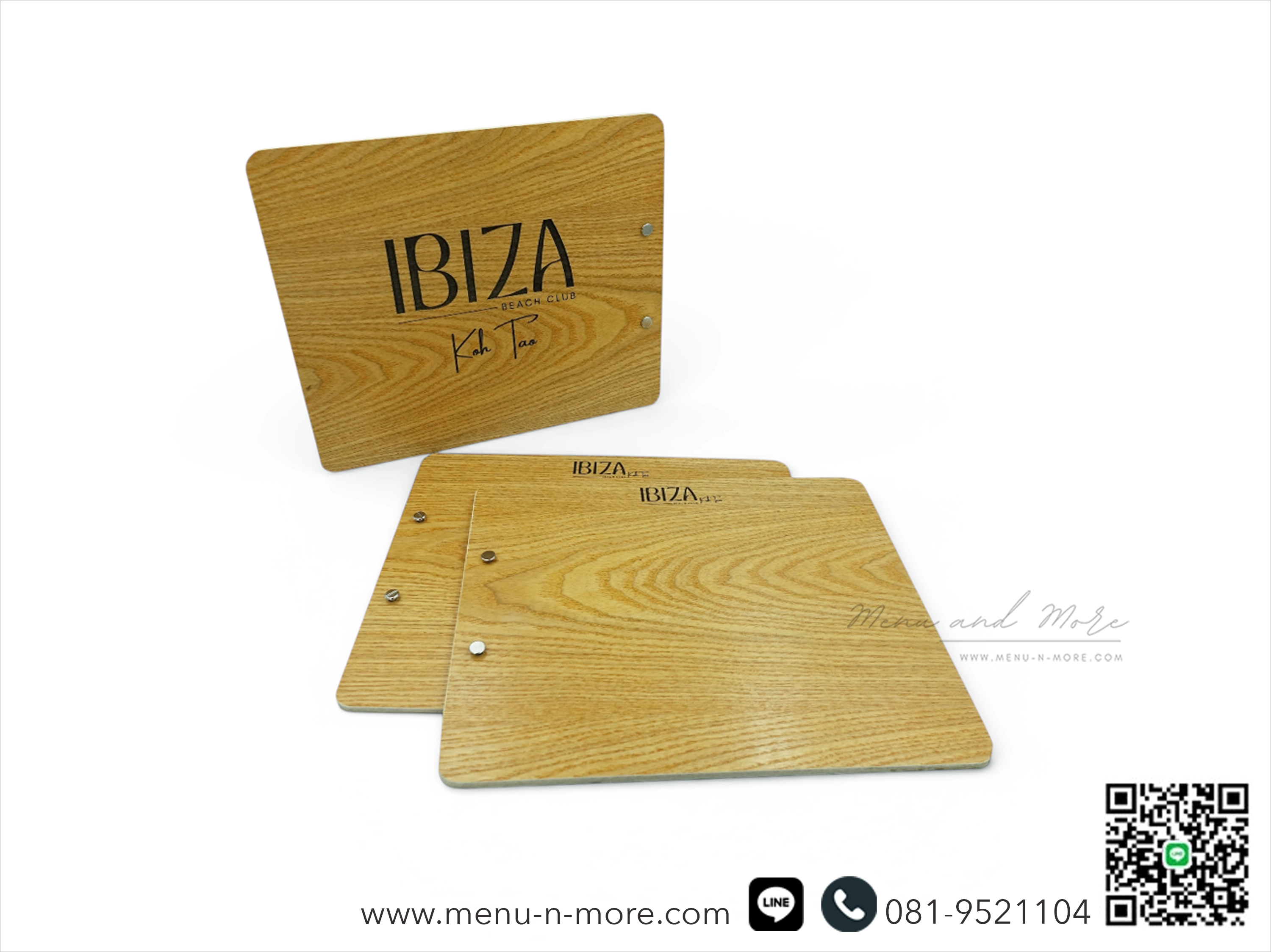 บอร์ดไม้